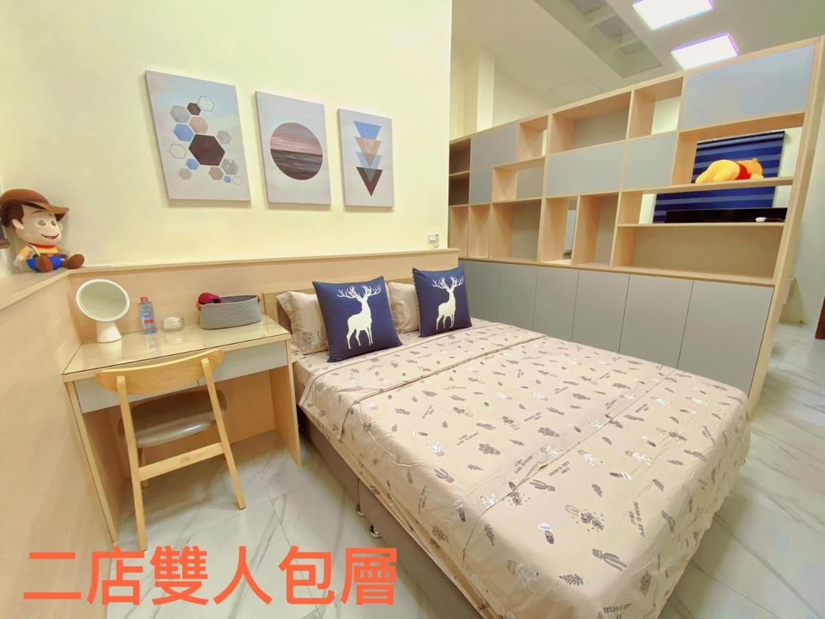 Superior Double Room photo 2