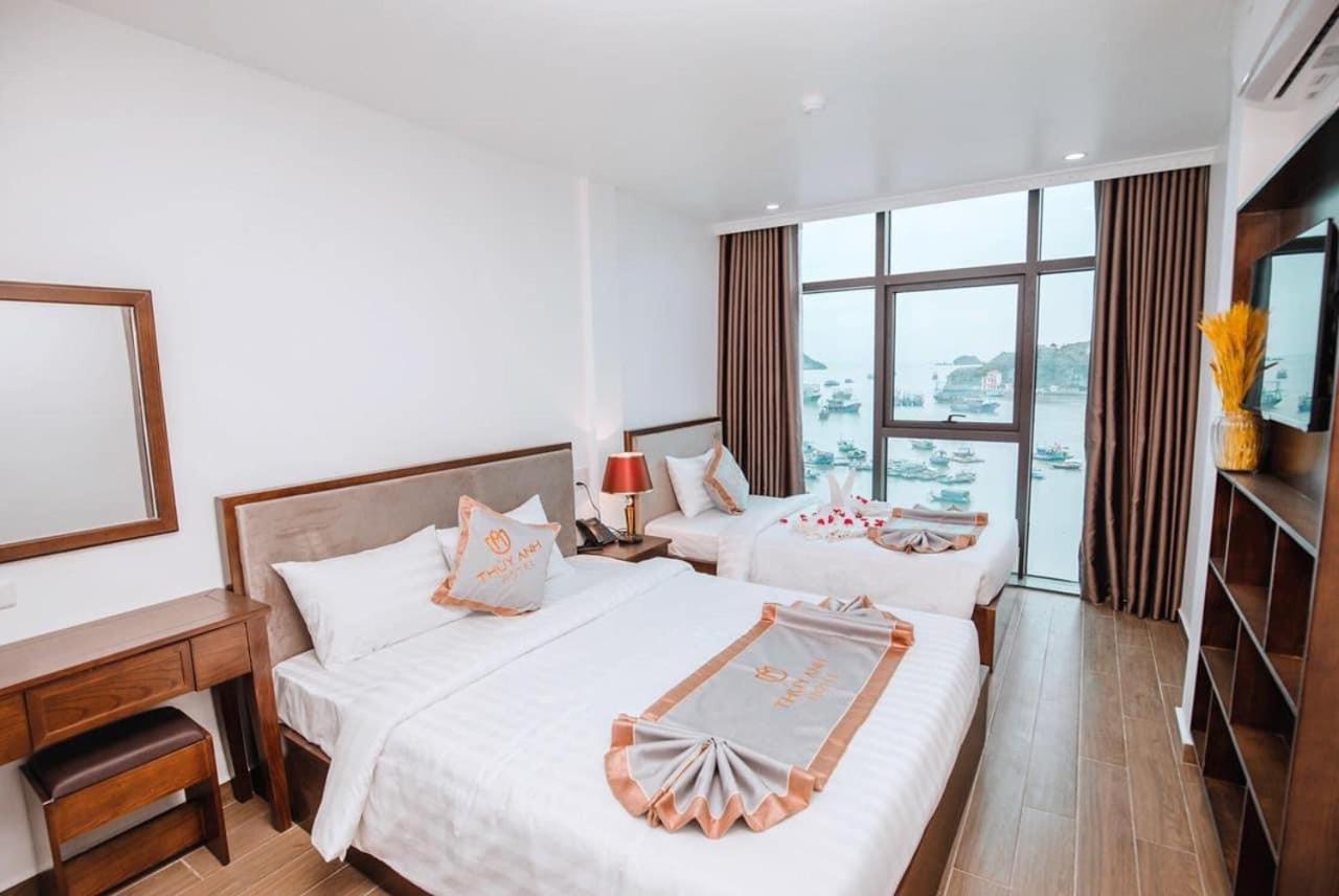 Triple Room with Sea View