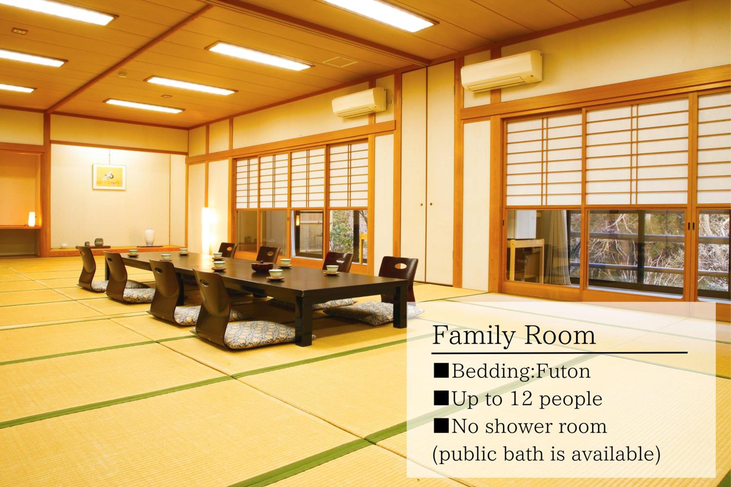 Superior Family Room