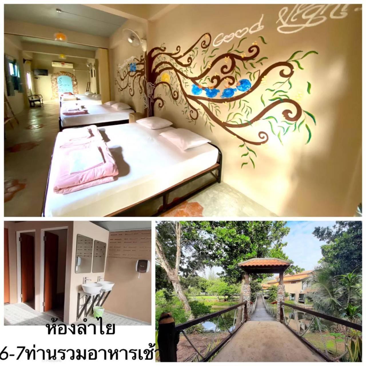 Family Room with Shared Bathroom