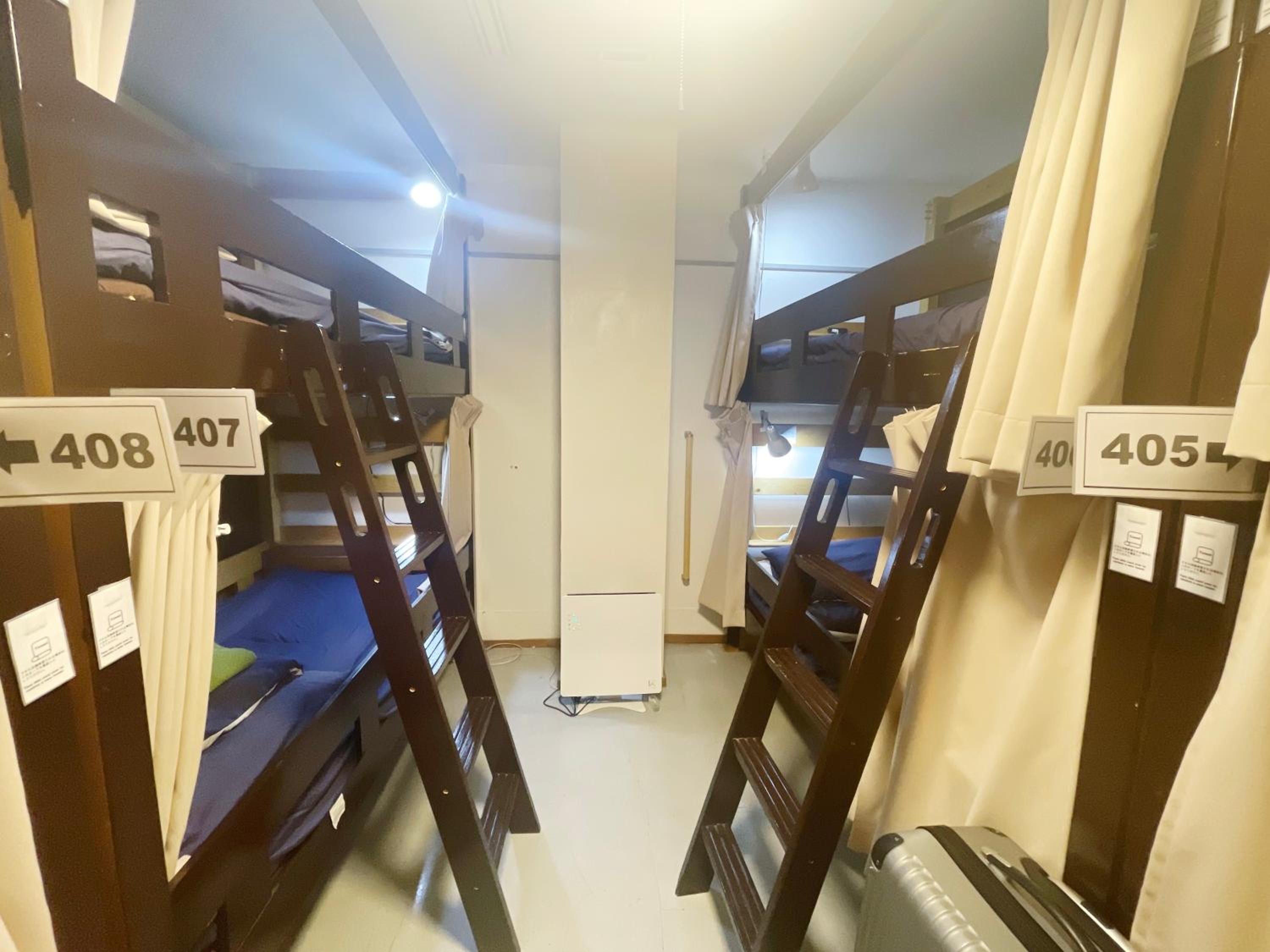 Single Bed in Mixed Dormitory Room photo 3