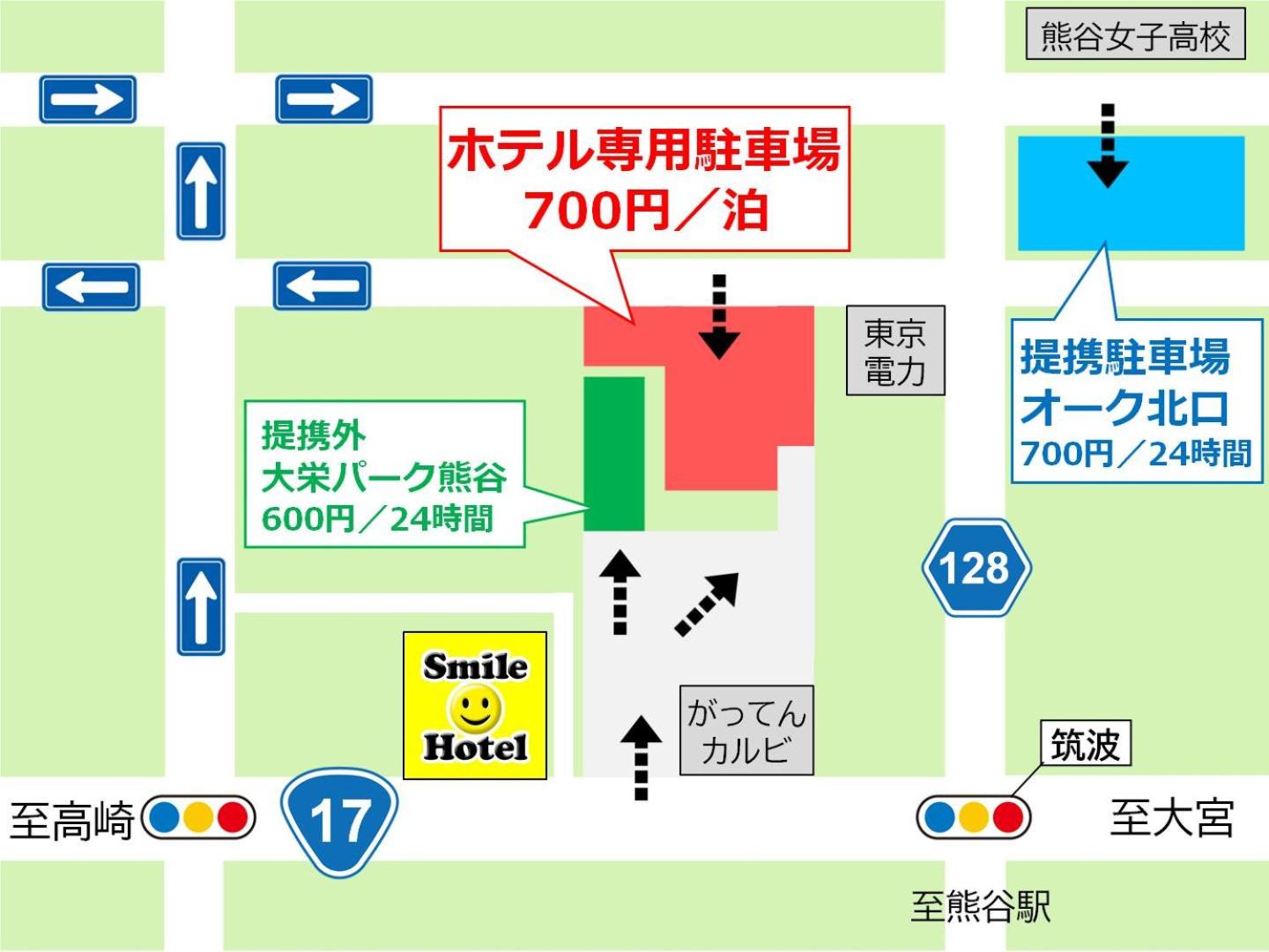 Double Room - Non-Smoking  - Photo 6