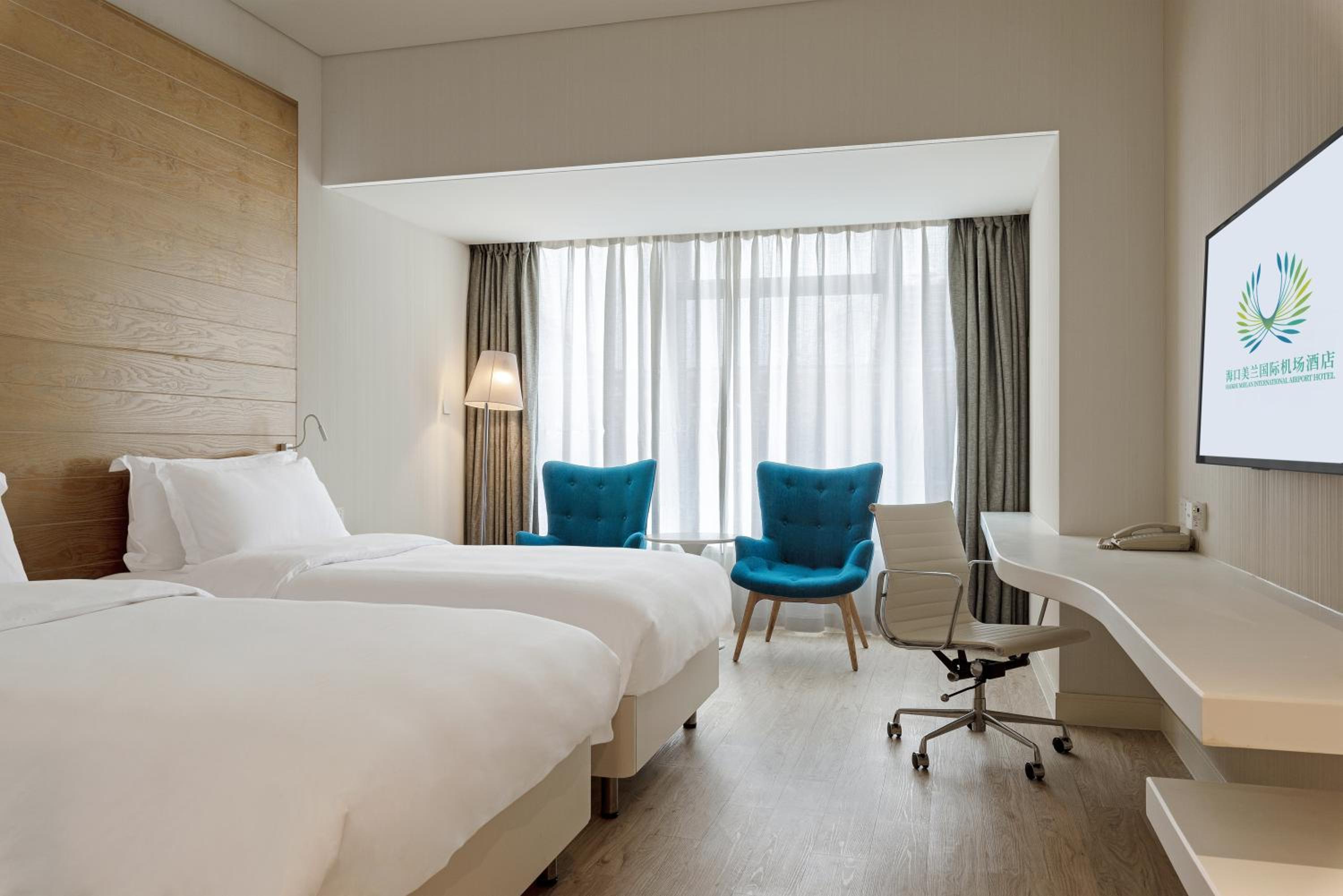 Standard Twin Room (5mins Walk to Meilan Airport) - Photo 4