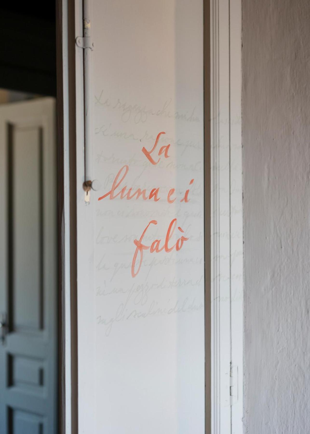 Junior Suite - Photo 2
