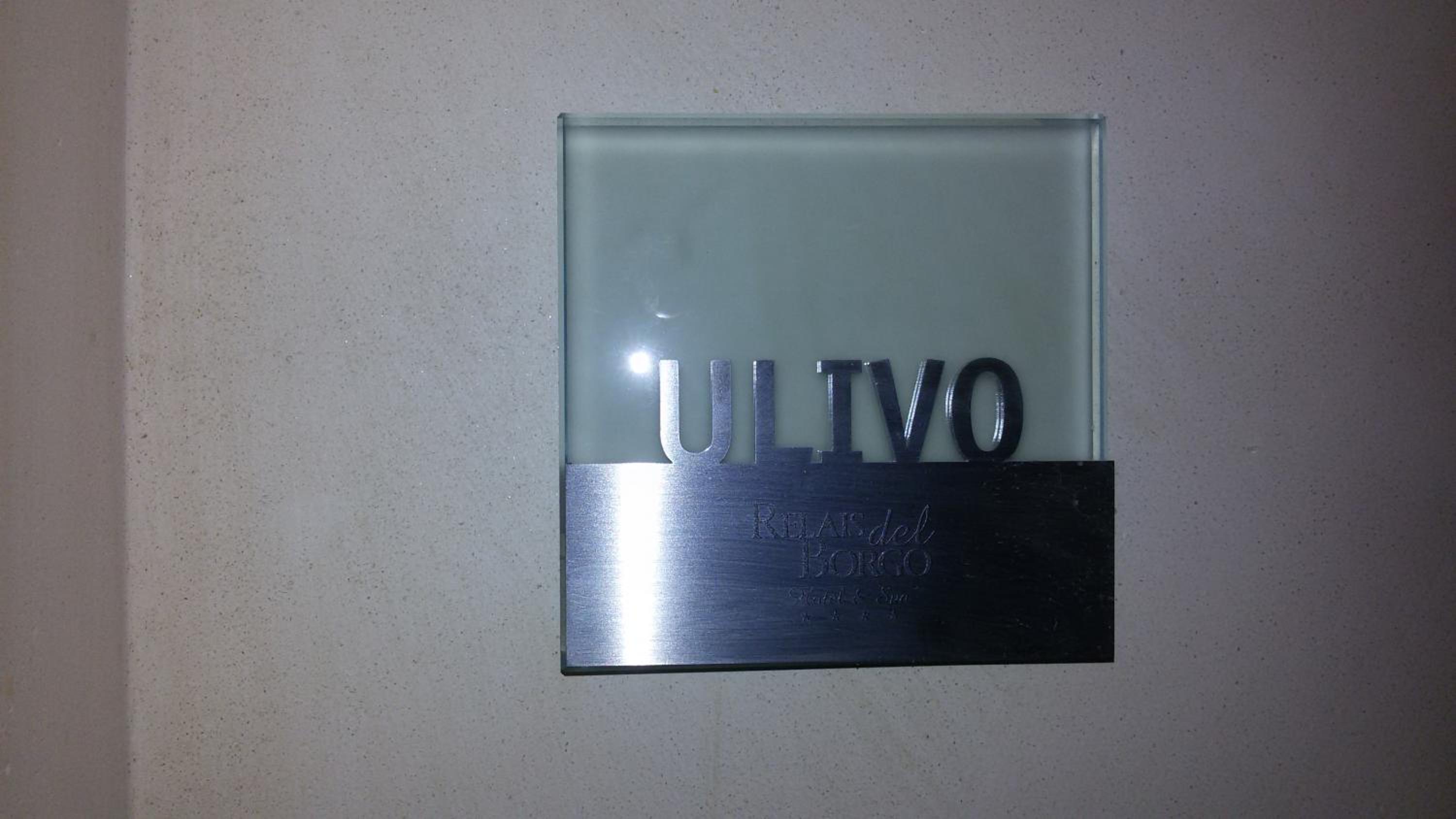 Junior Suite - Photo 4