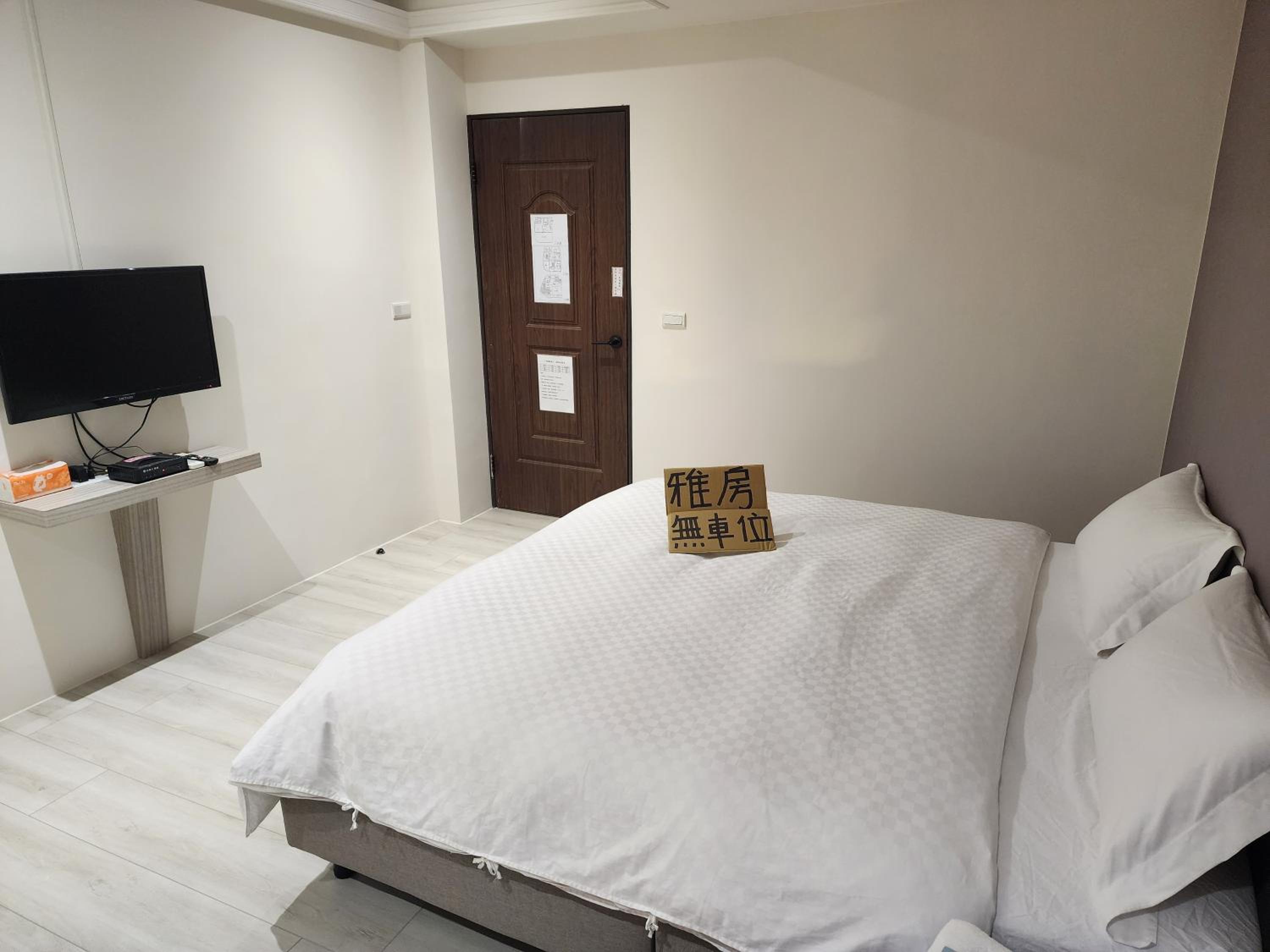 Double Room with Private External Bathroom photo 2