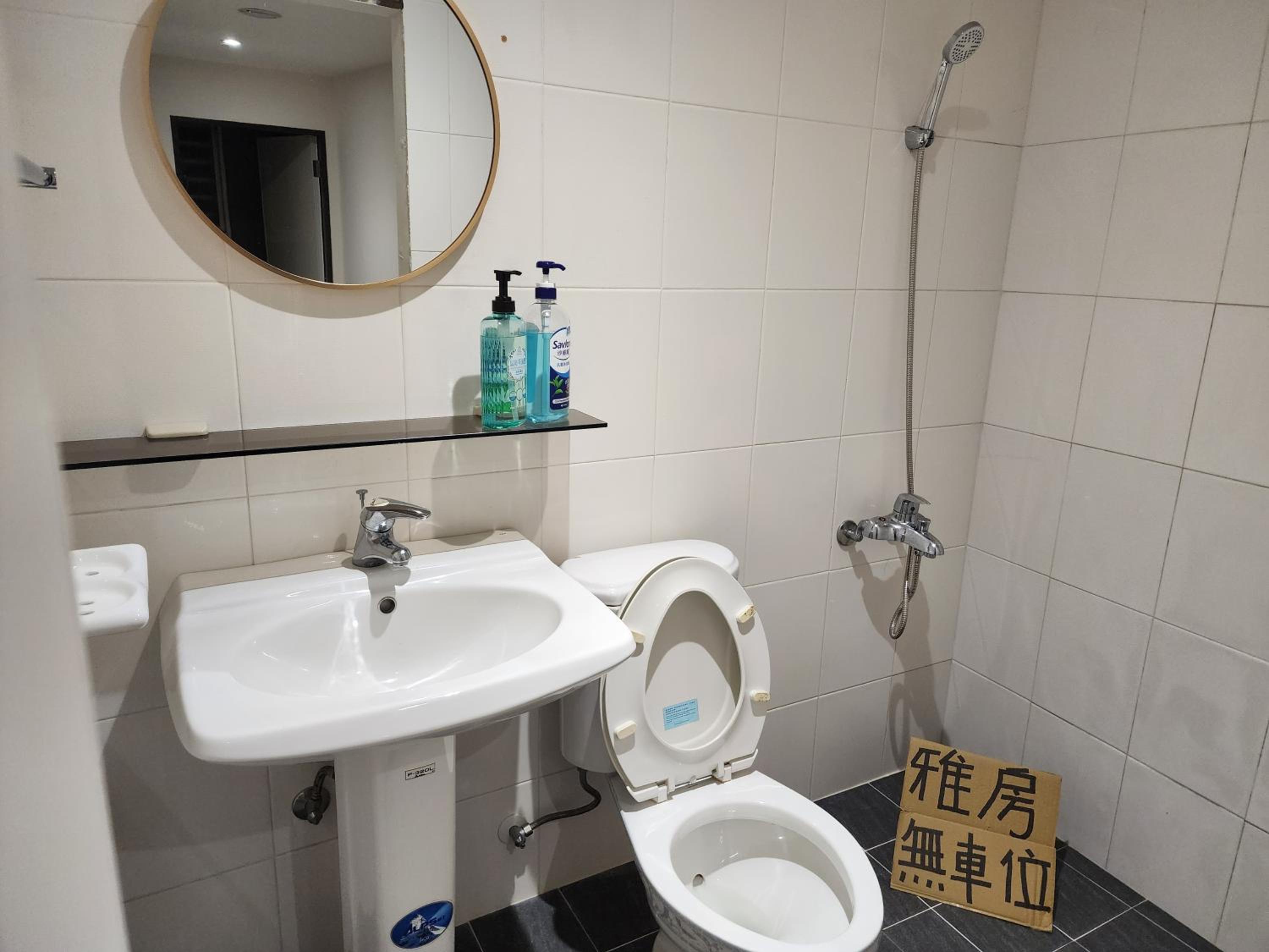 Double Room with Private External Bathroom photo 3