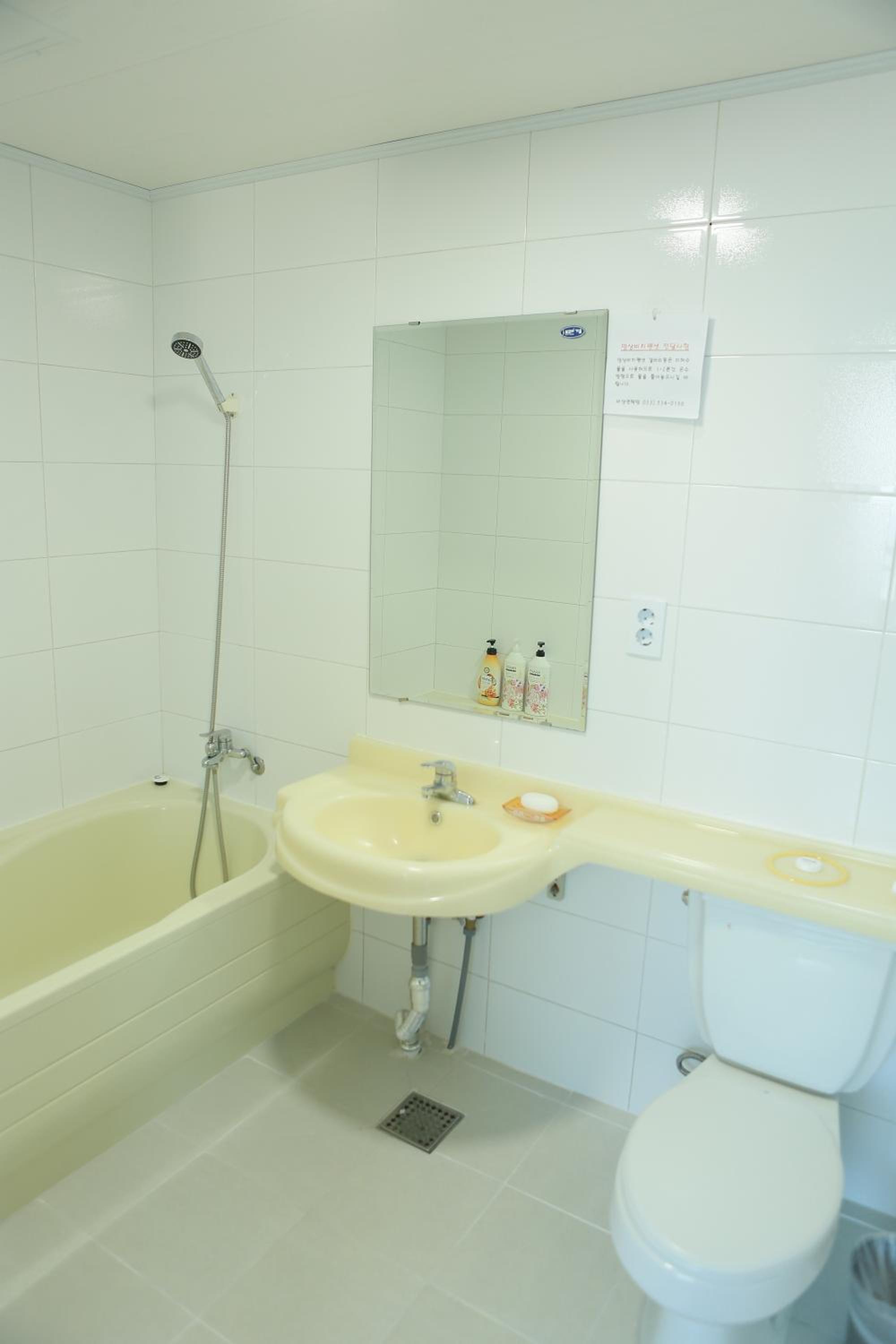 Family Suite - Photo 14