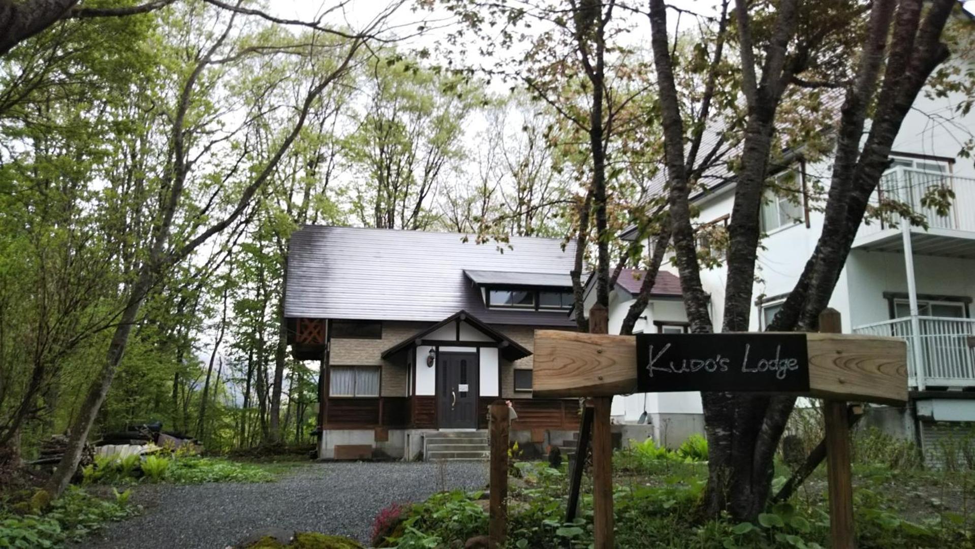Vacation Home - Photo 26