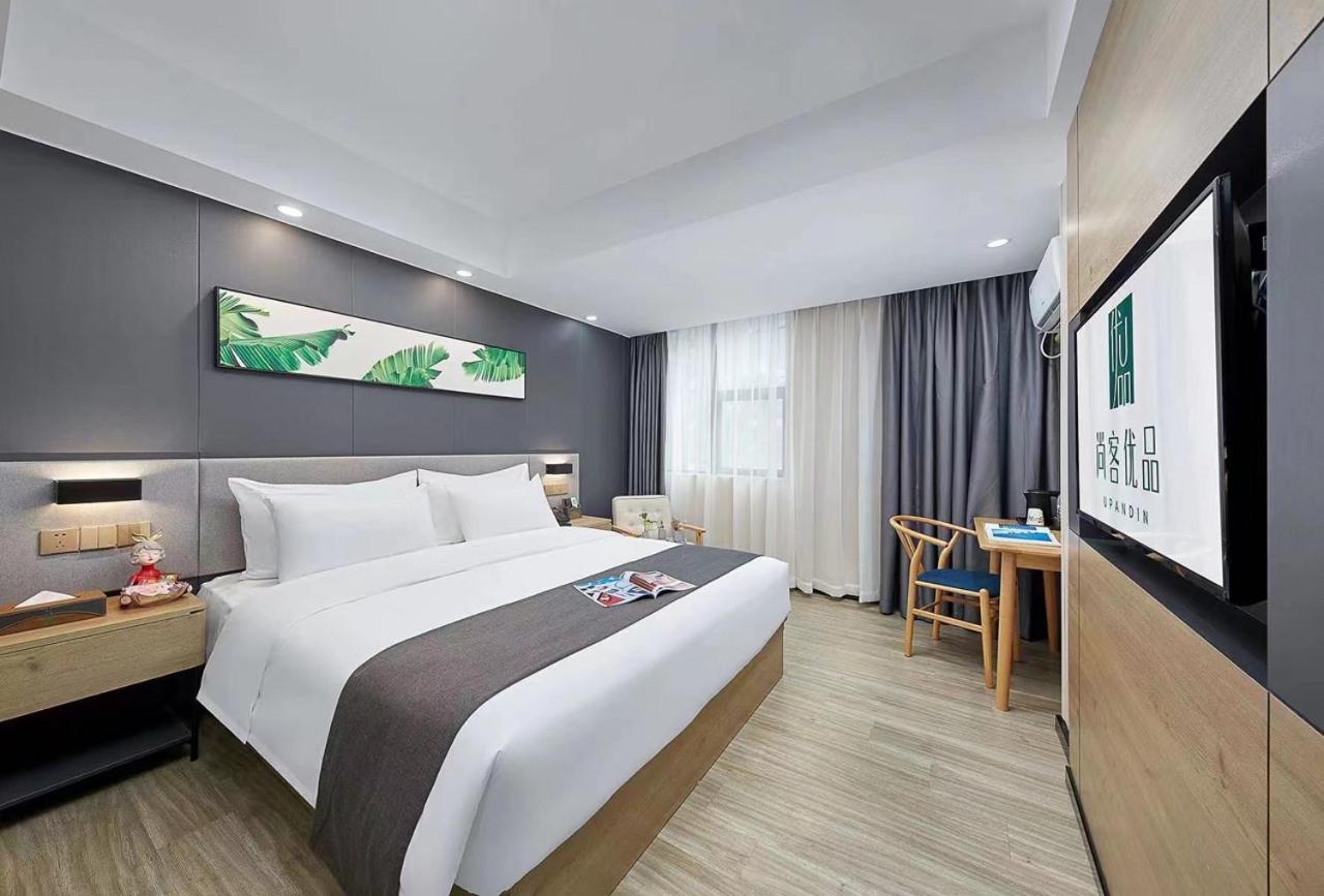 Business Double Room