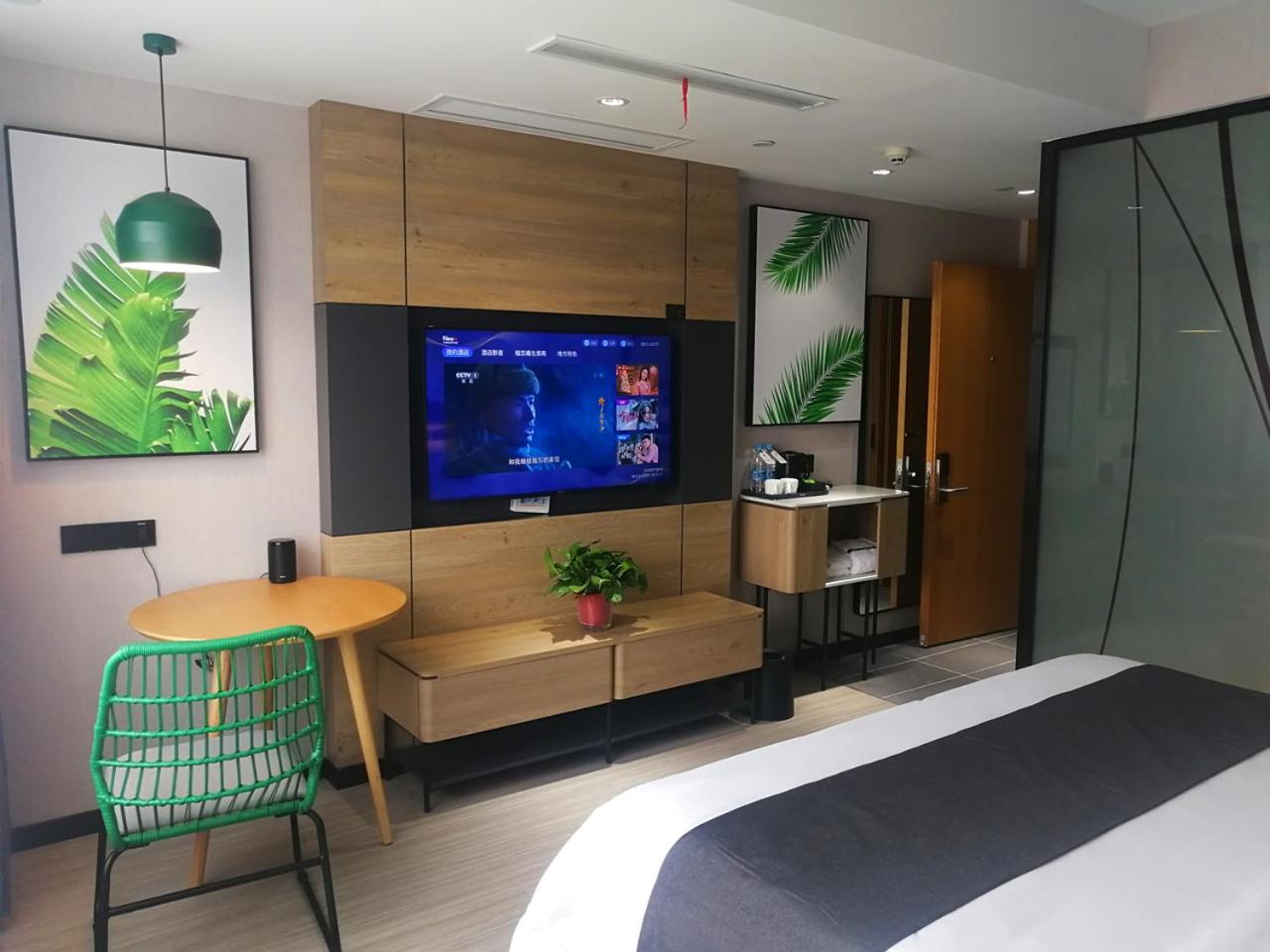 Premier Double Room