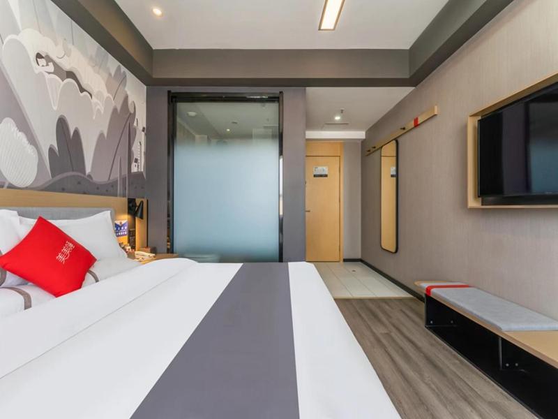 U Plus Double Room photo 1