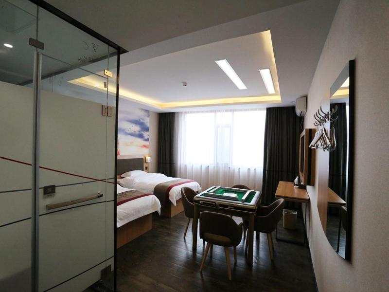 Double Room With Mahjong  photo 2