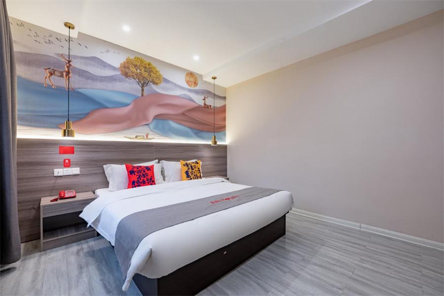 U Plus Double Room