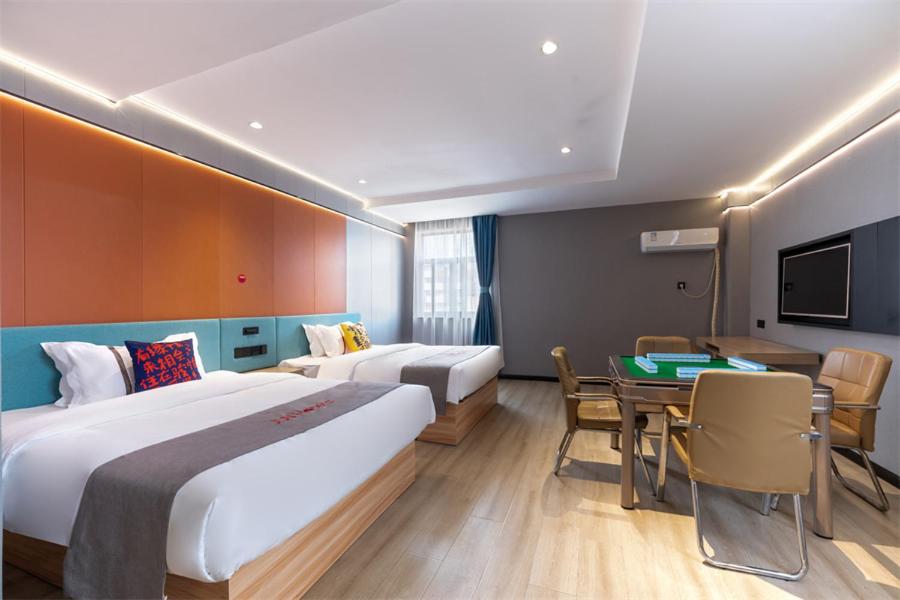 Twin Room With Mahjong
