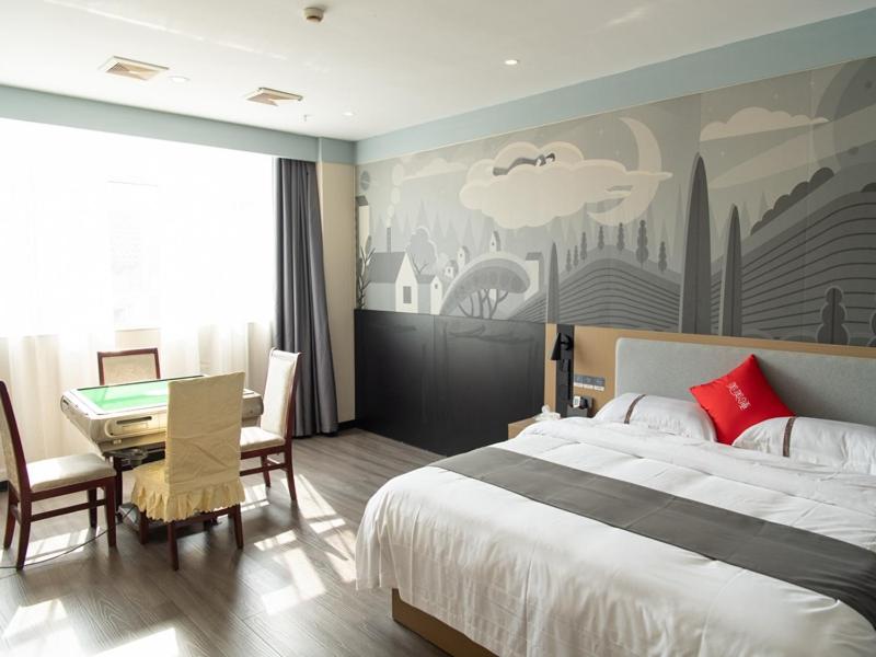 Selected Room With Mahjong  photo 2