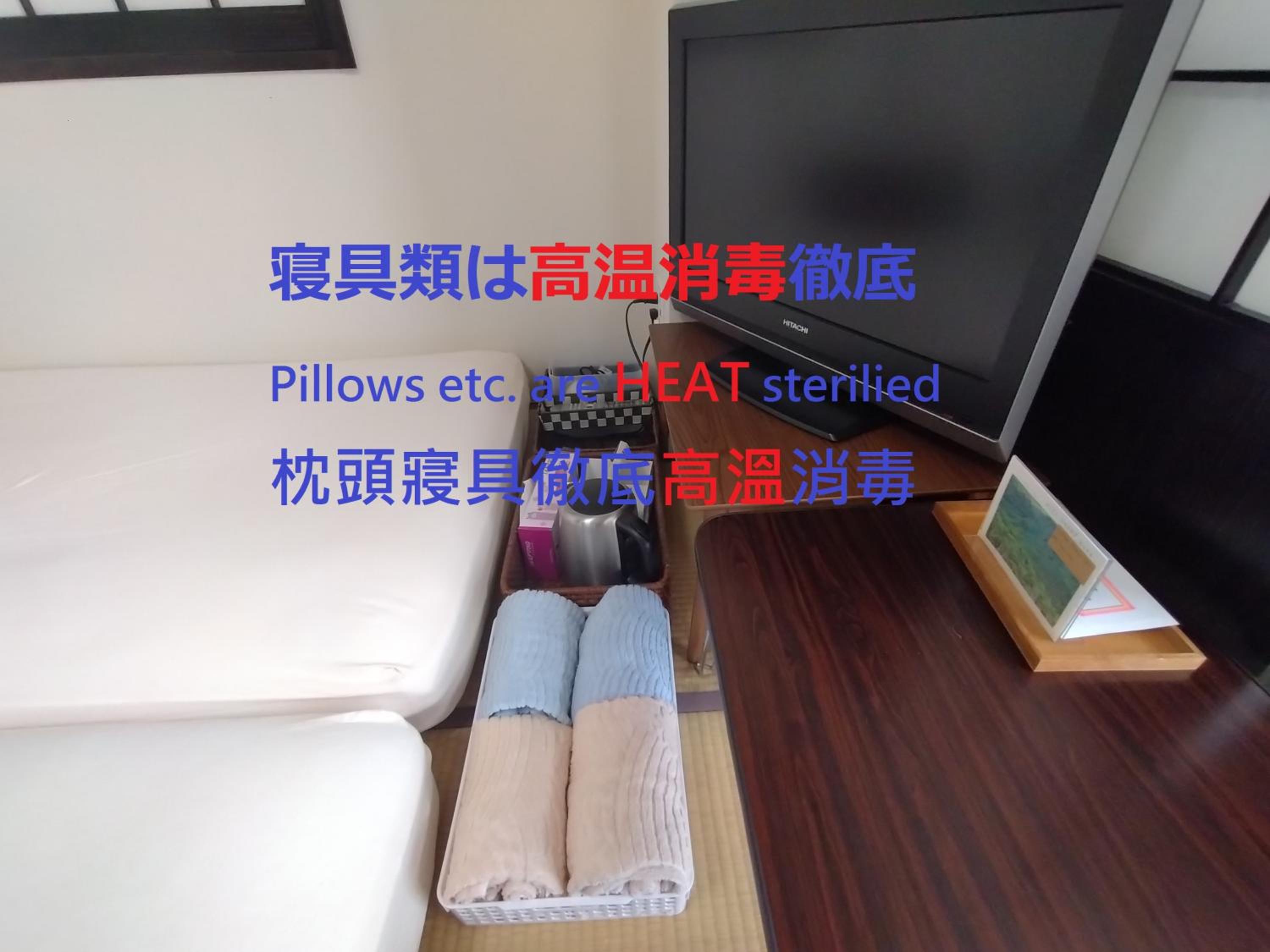 Superior Twin Room with City View - Photo 13