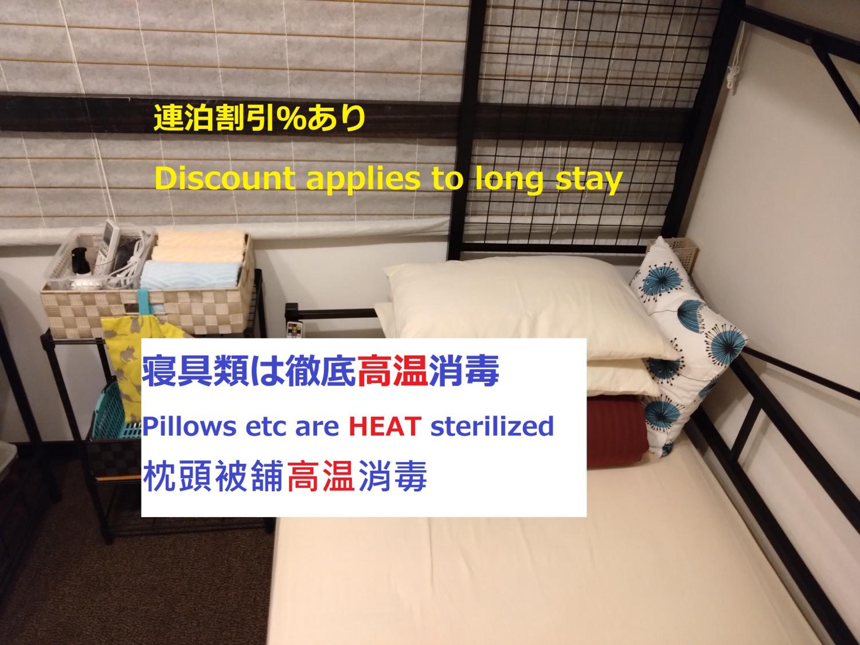 Single Room photo 1