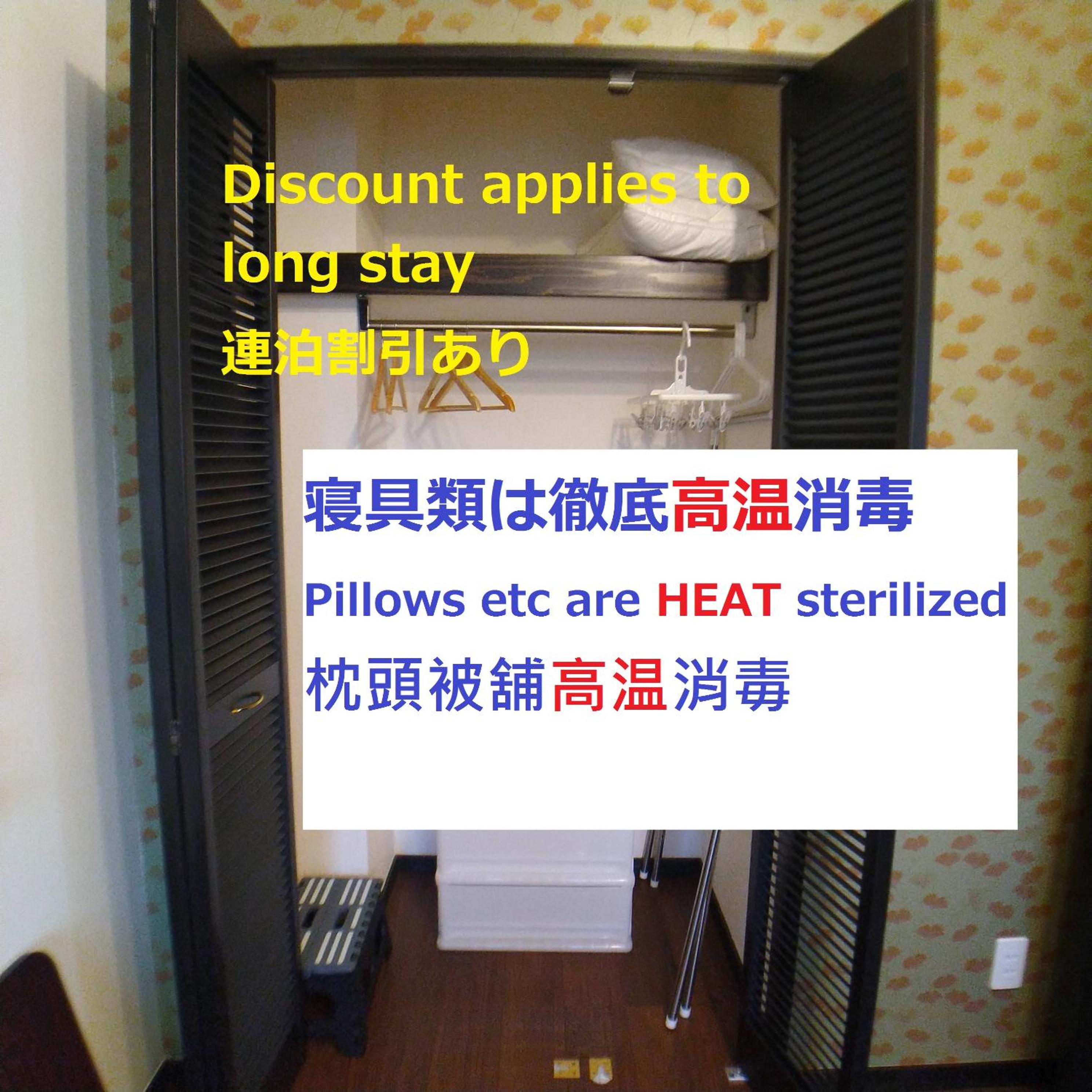 Budget Twin Room - Photo 10