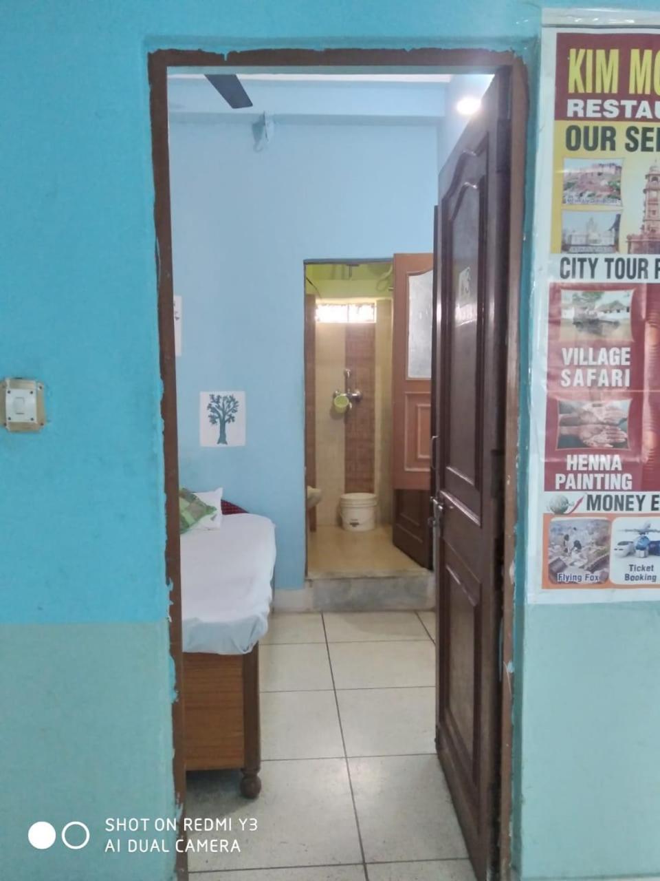 Budget Single Room photo 3