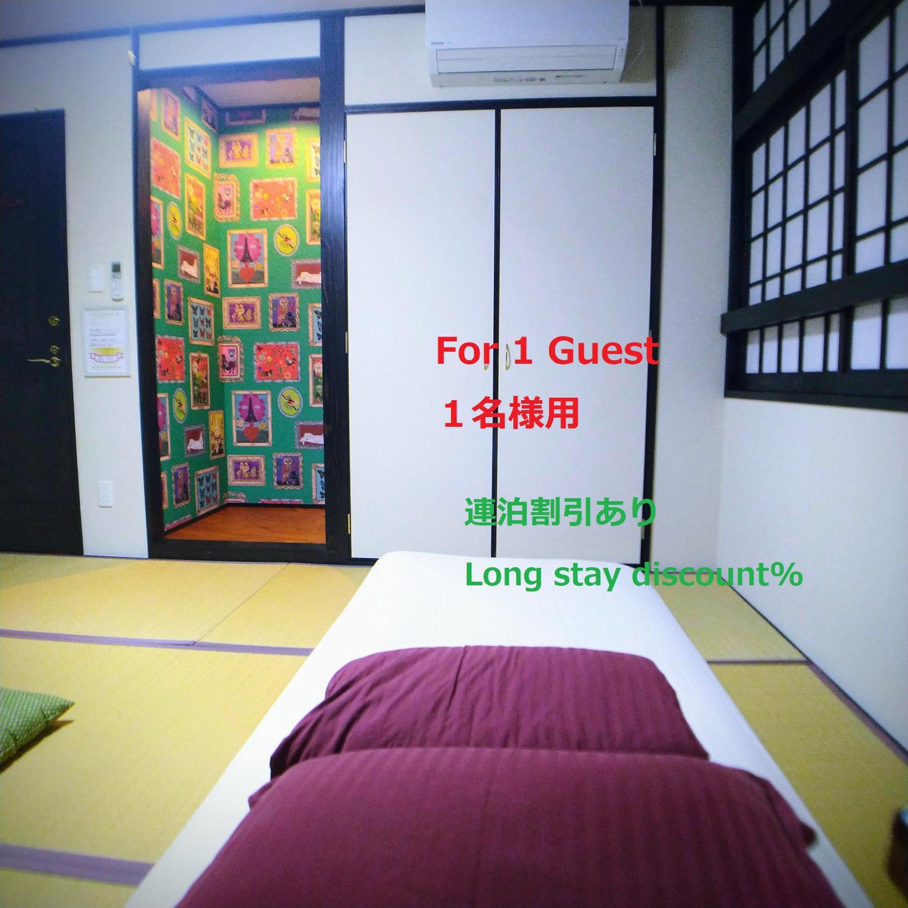 Superior Twin Room with City View - Photo 10