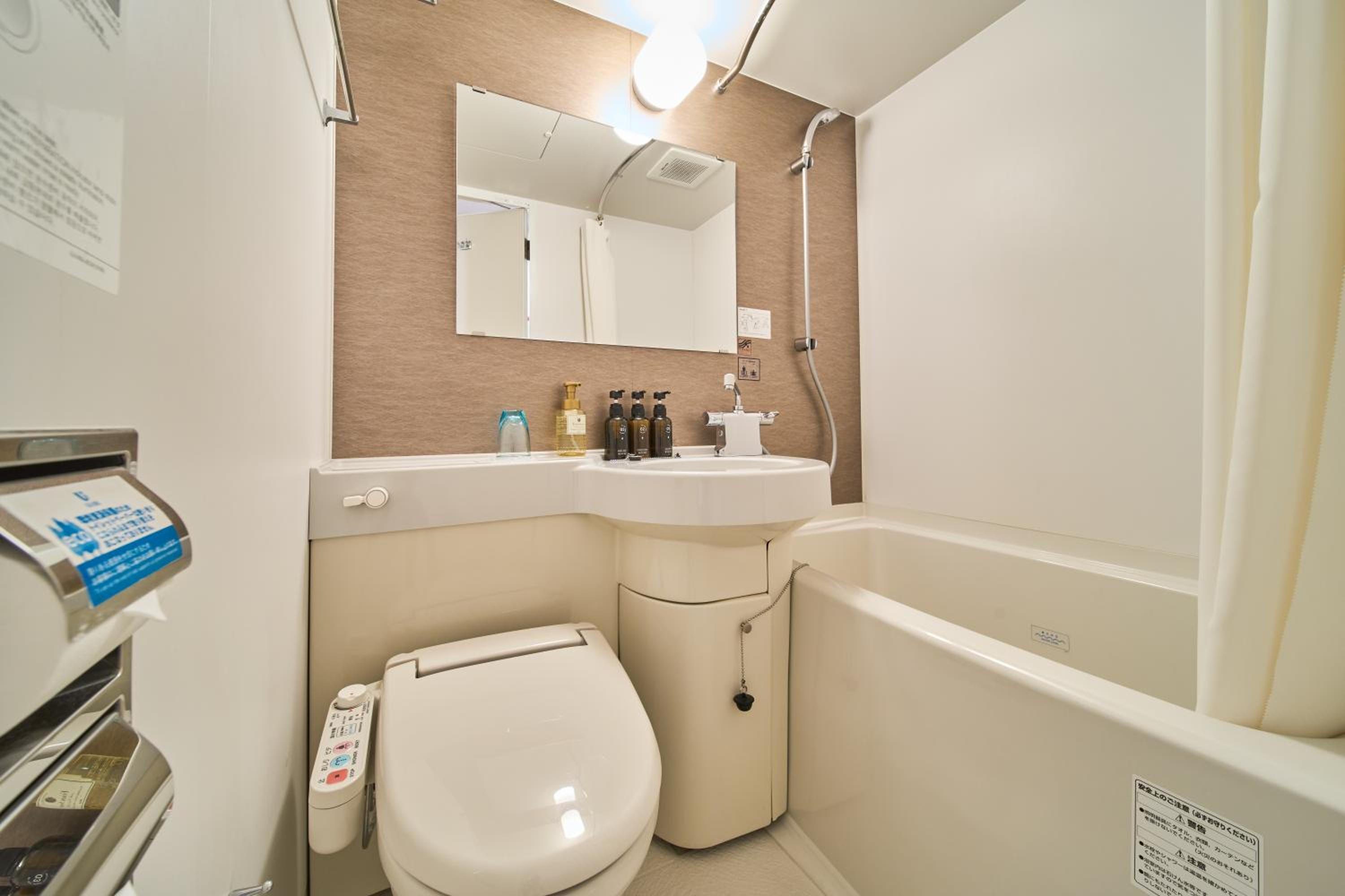 Single Room B - Non-Smoking photo 3