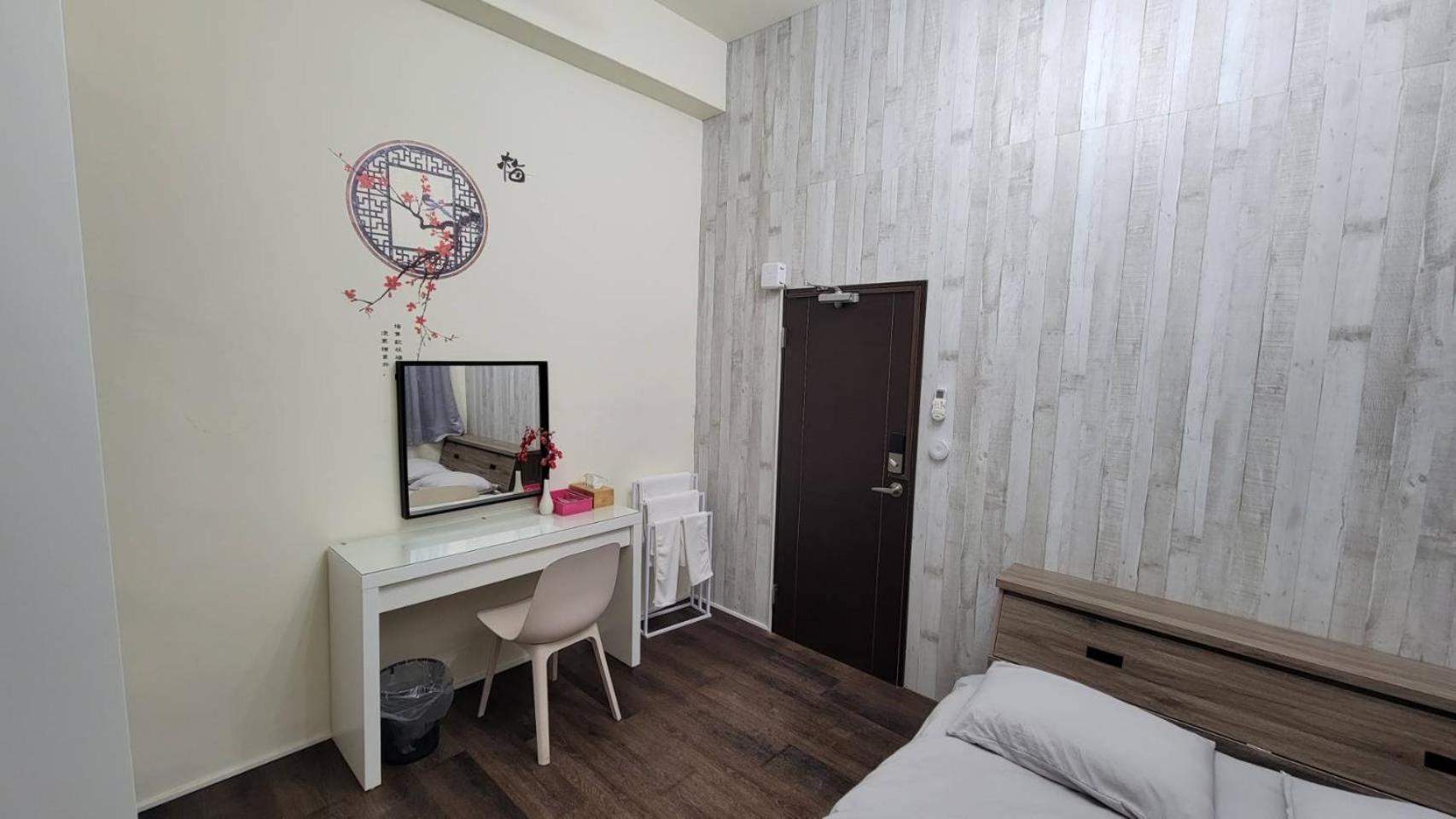 Small Double Room photo 3