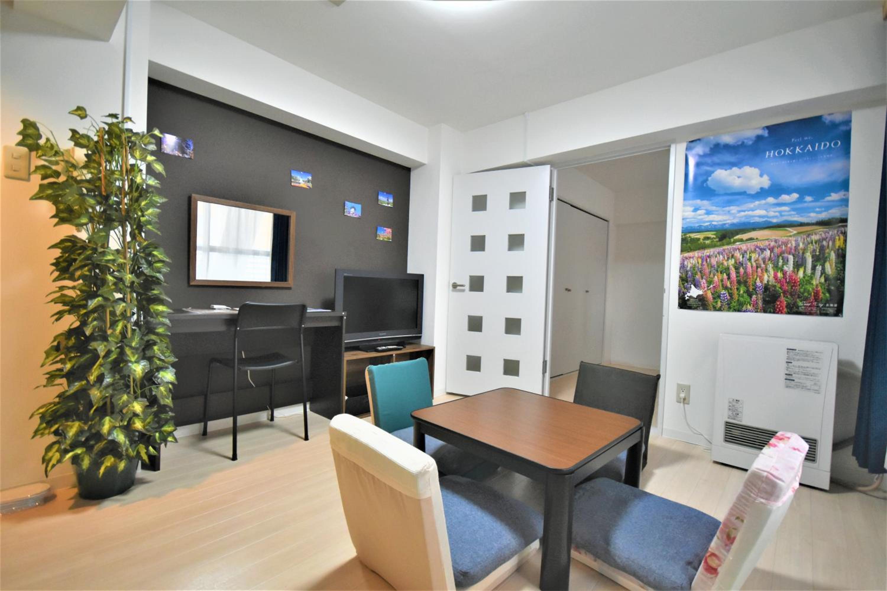 Family Room - Photo 1