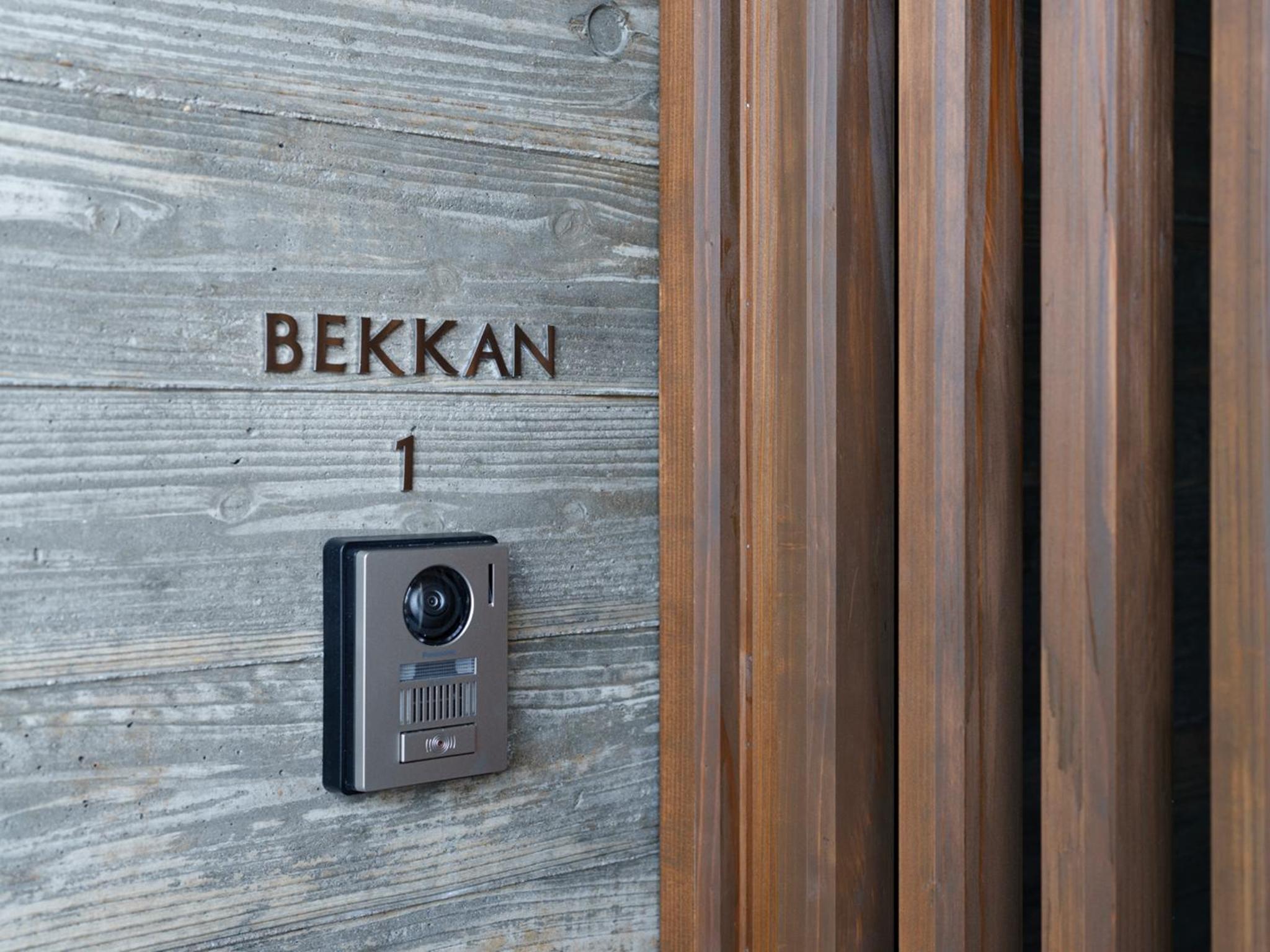 King Room with Open-Air Private Bath【BEKKAN1】 photo 3