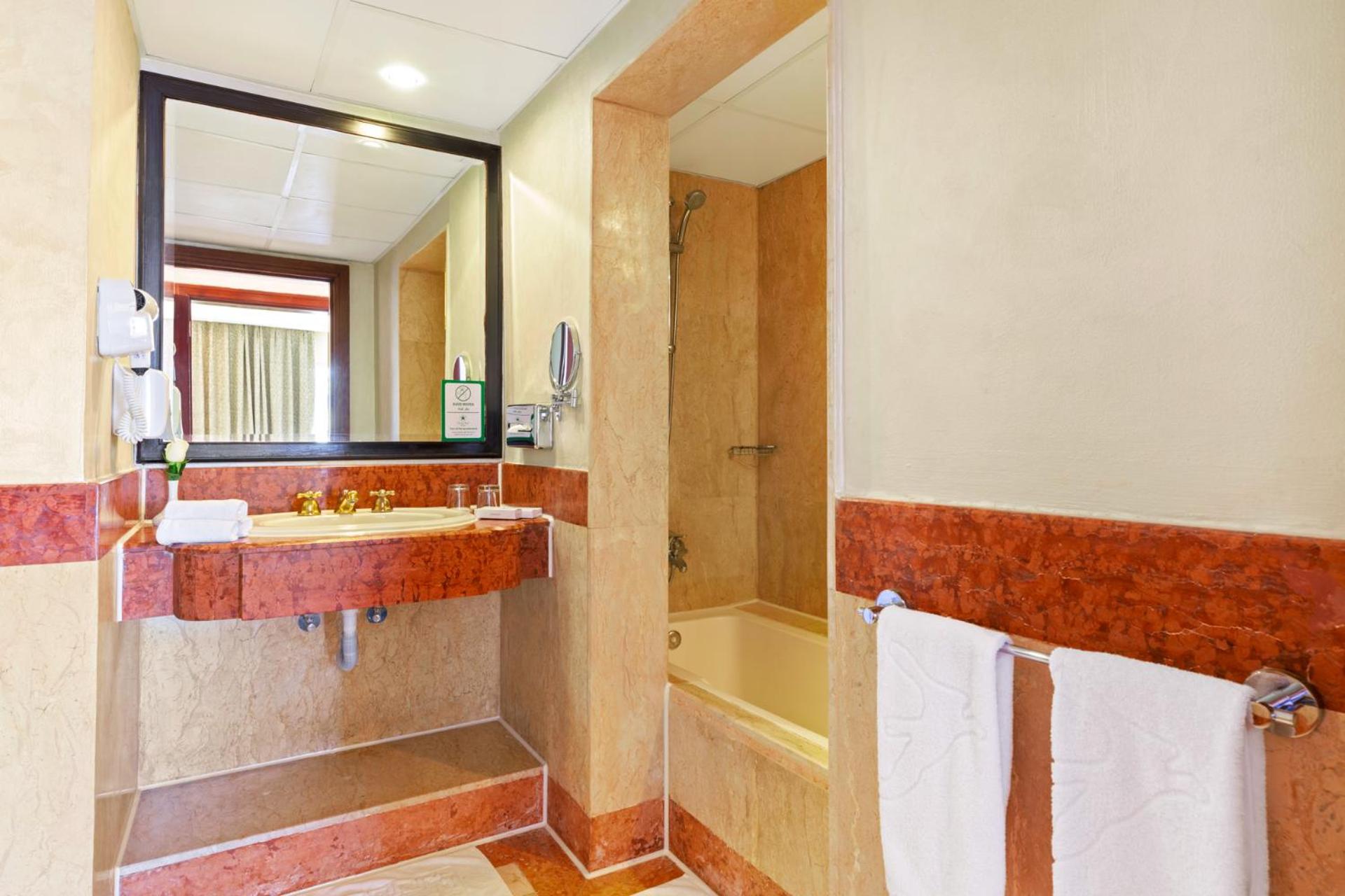 Suite photo 3