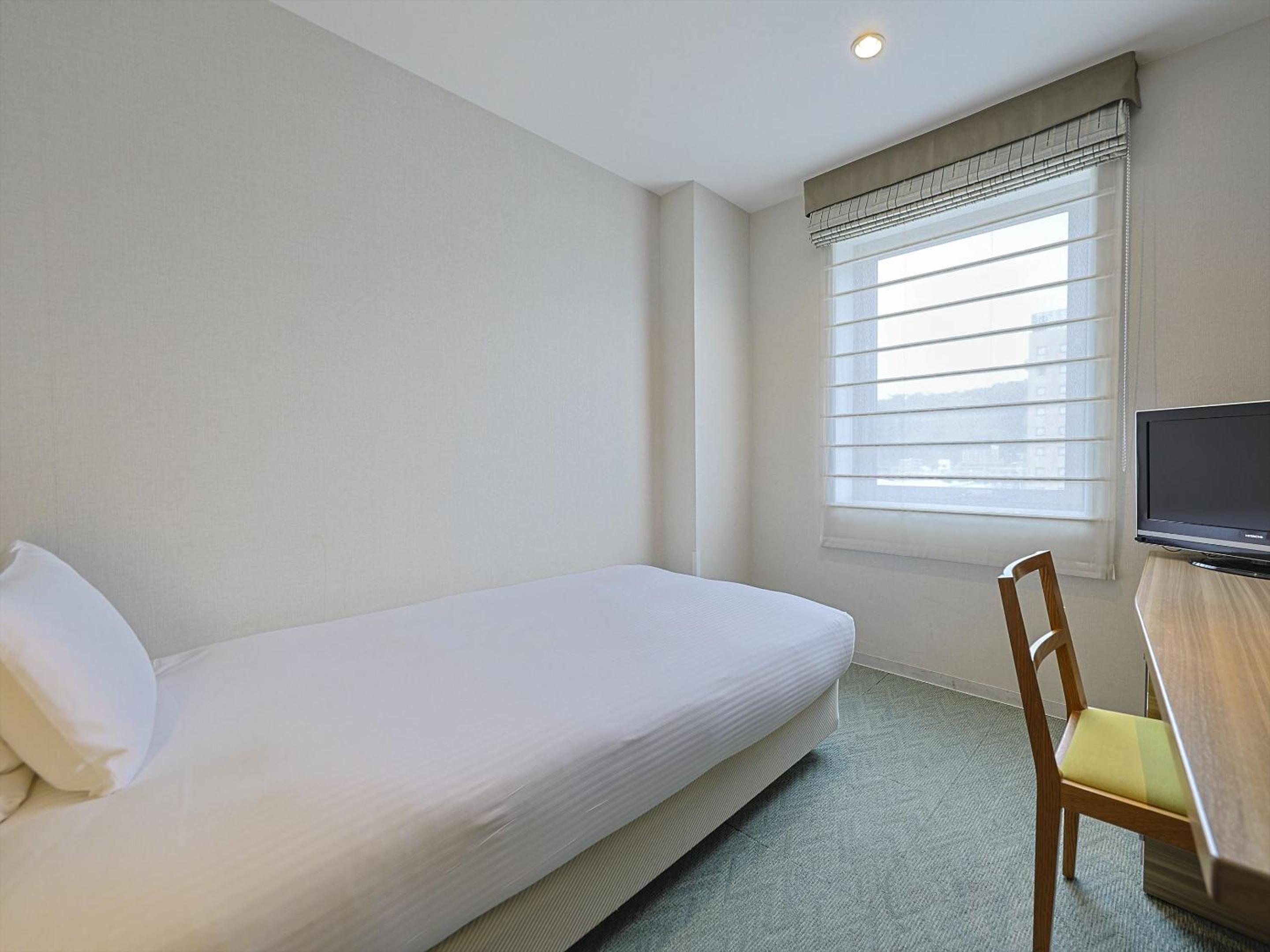 Single Room - Non-Smoking