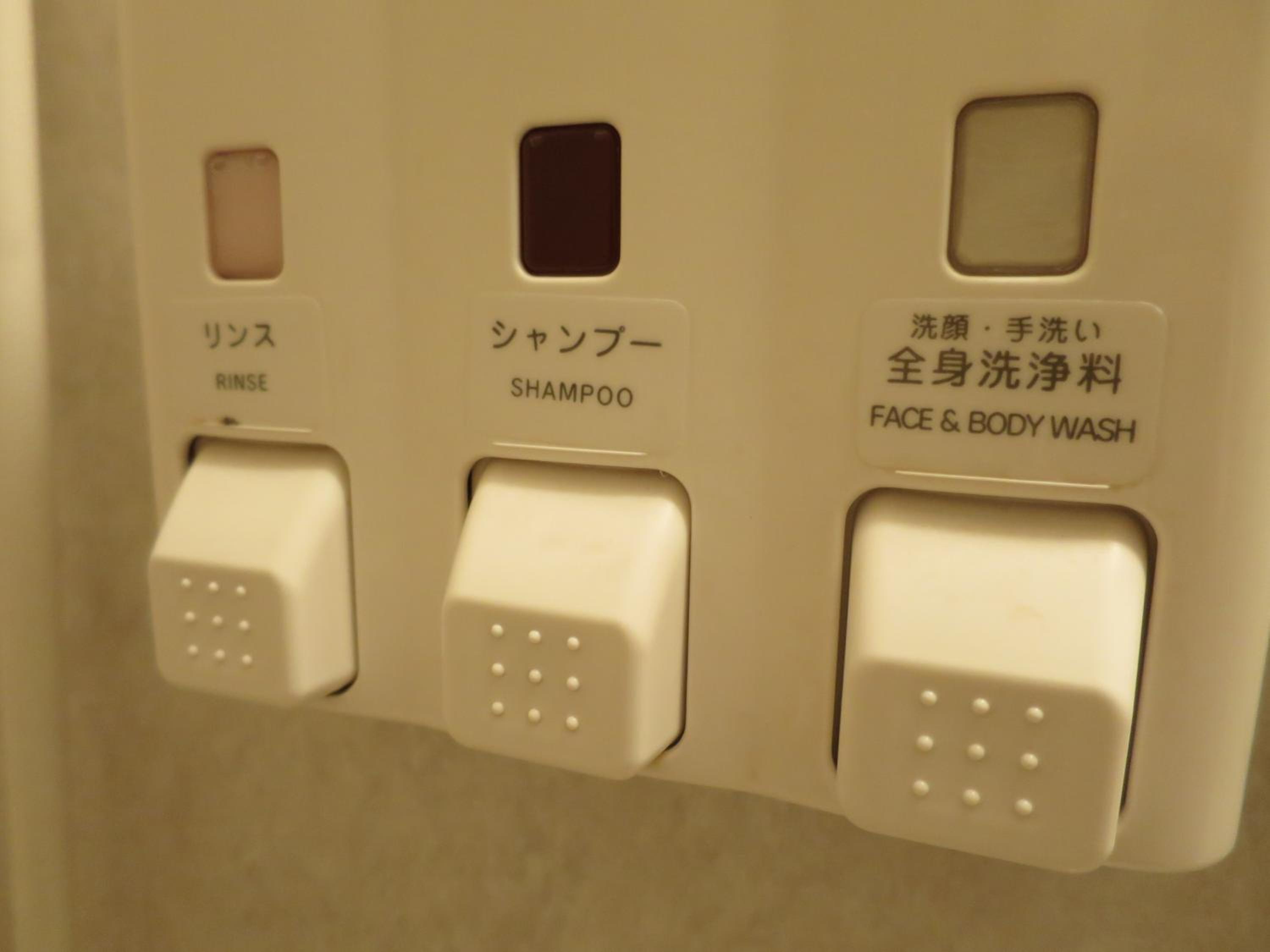 Economy Twin Room - Smoking - Photo 6