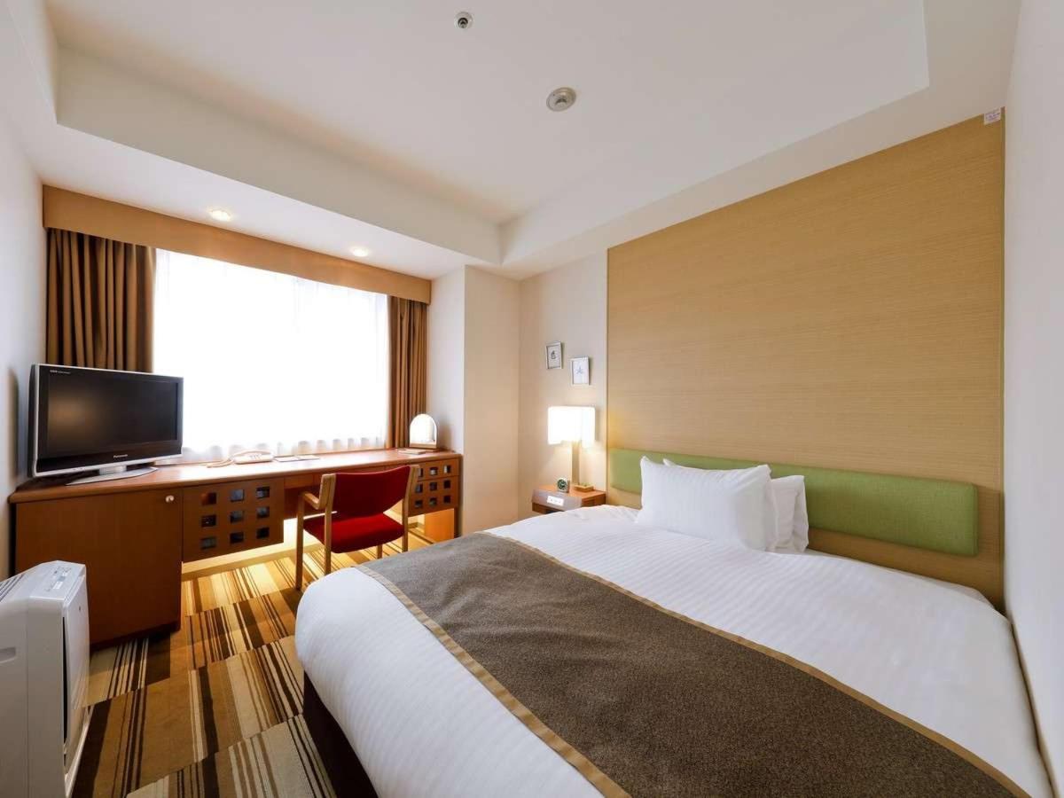 Double Room With Small Double Bed - Smoking