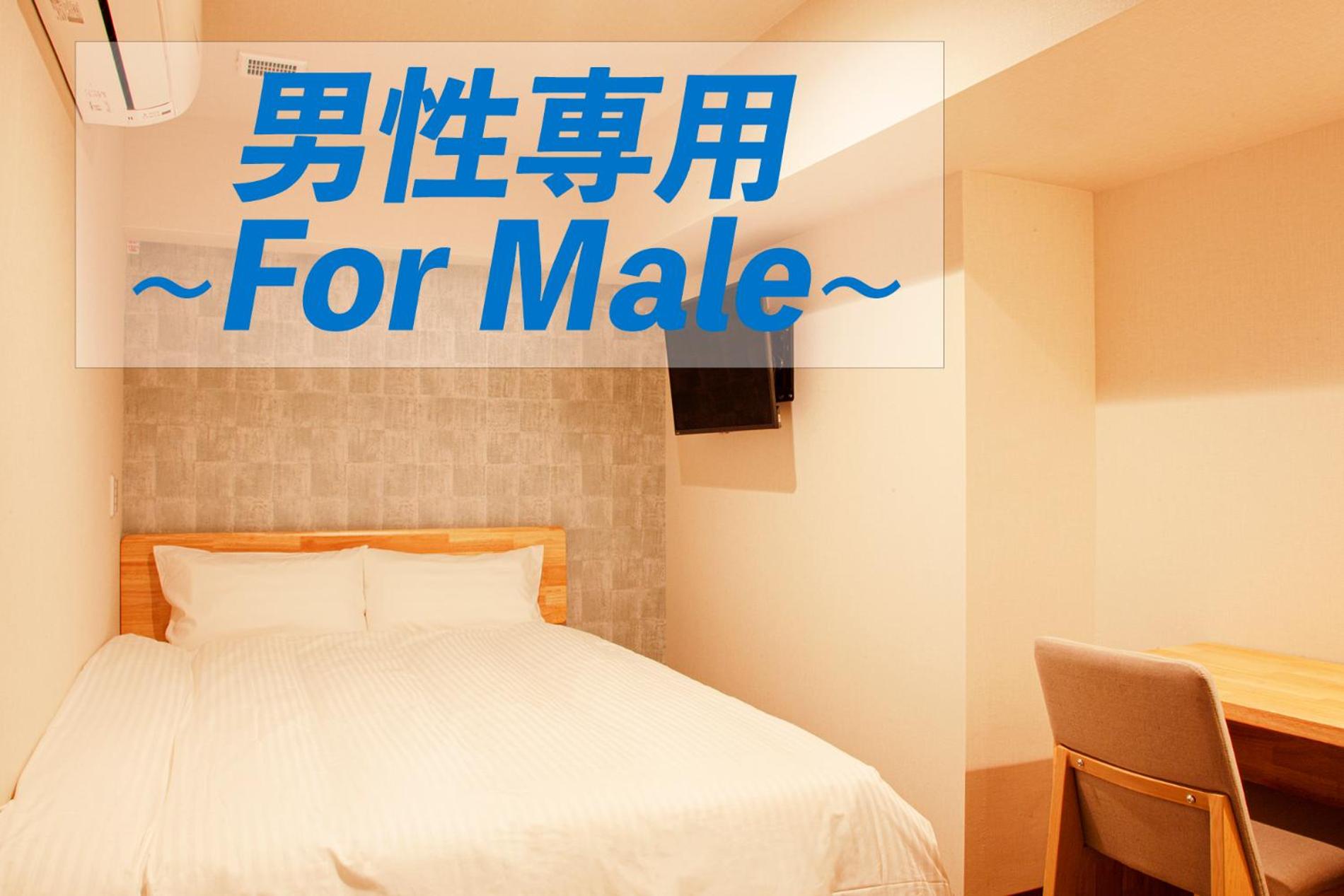 Deluxe Single Room for Male - Non-Smoking