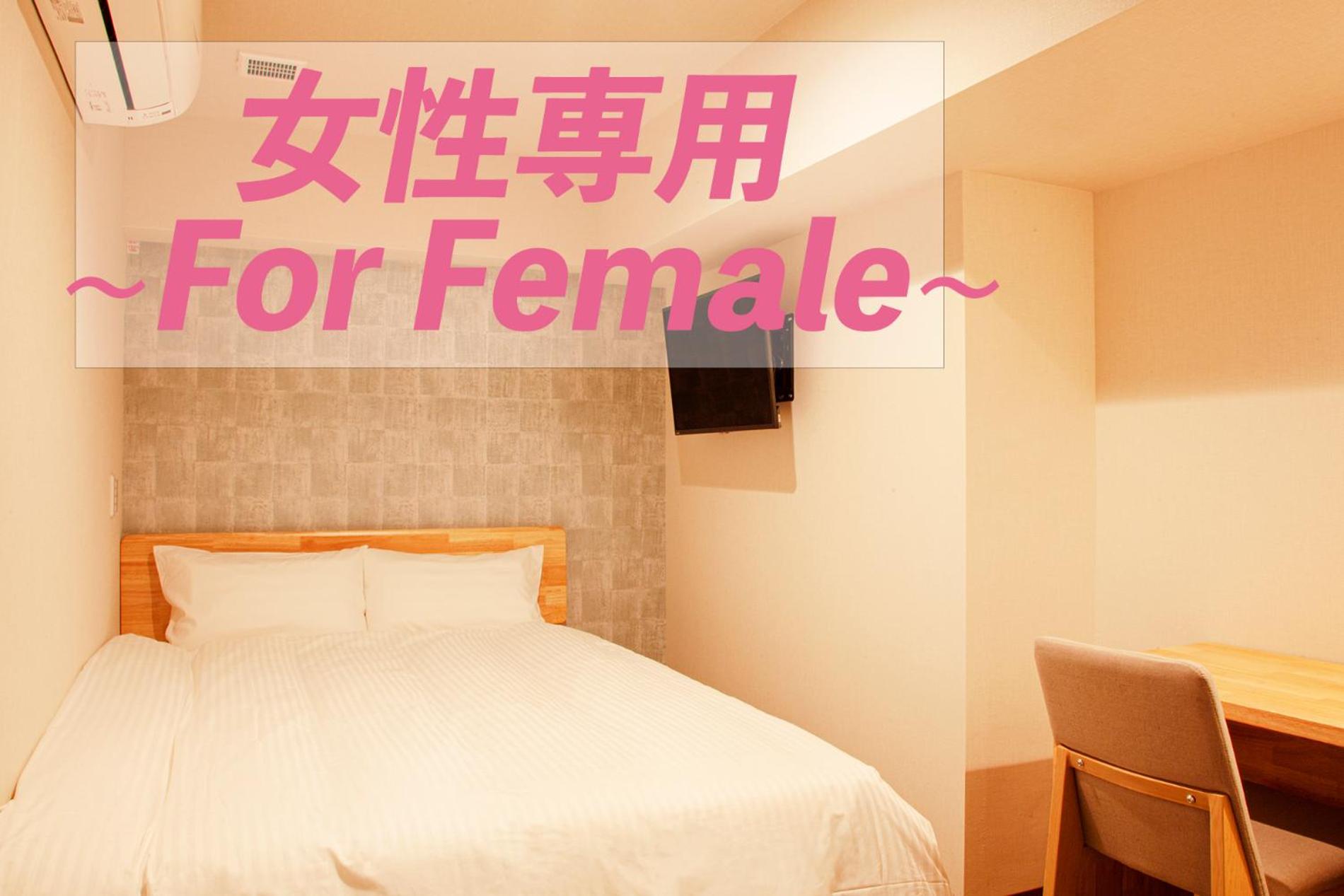 Deluxe Single Room for Female - Non-Smoking photo 3