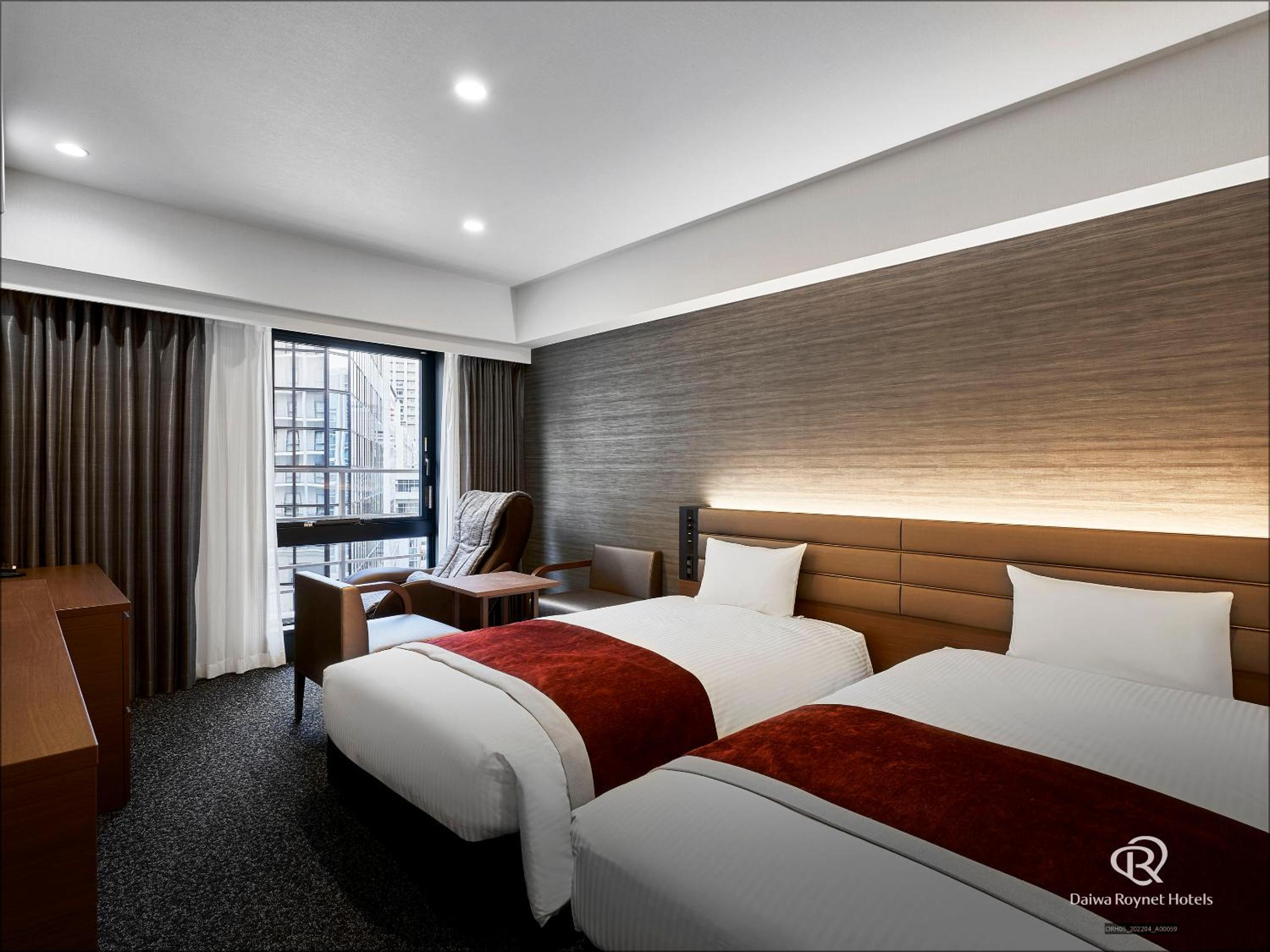 Twin Room with Massage Chair - Non Smoking - Photo 1