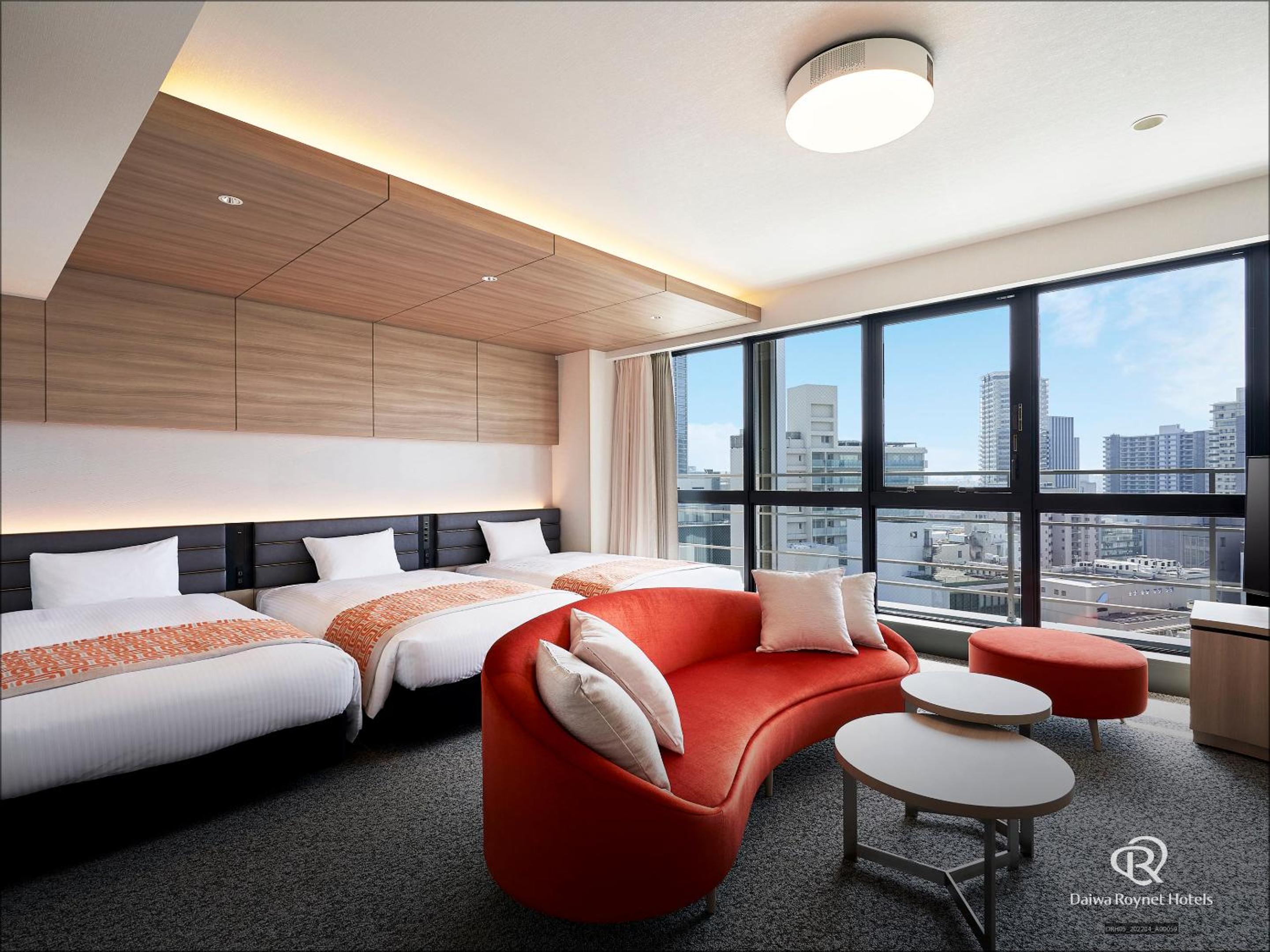 Triple Room - Smoking - Photo 1