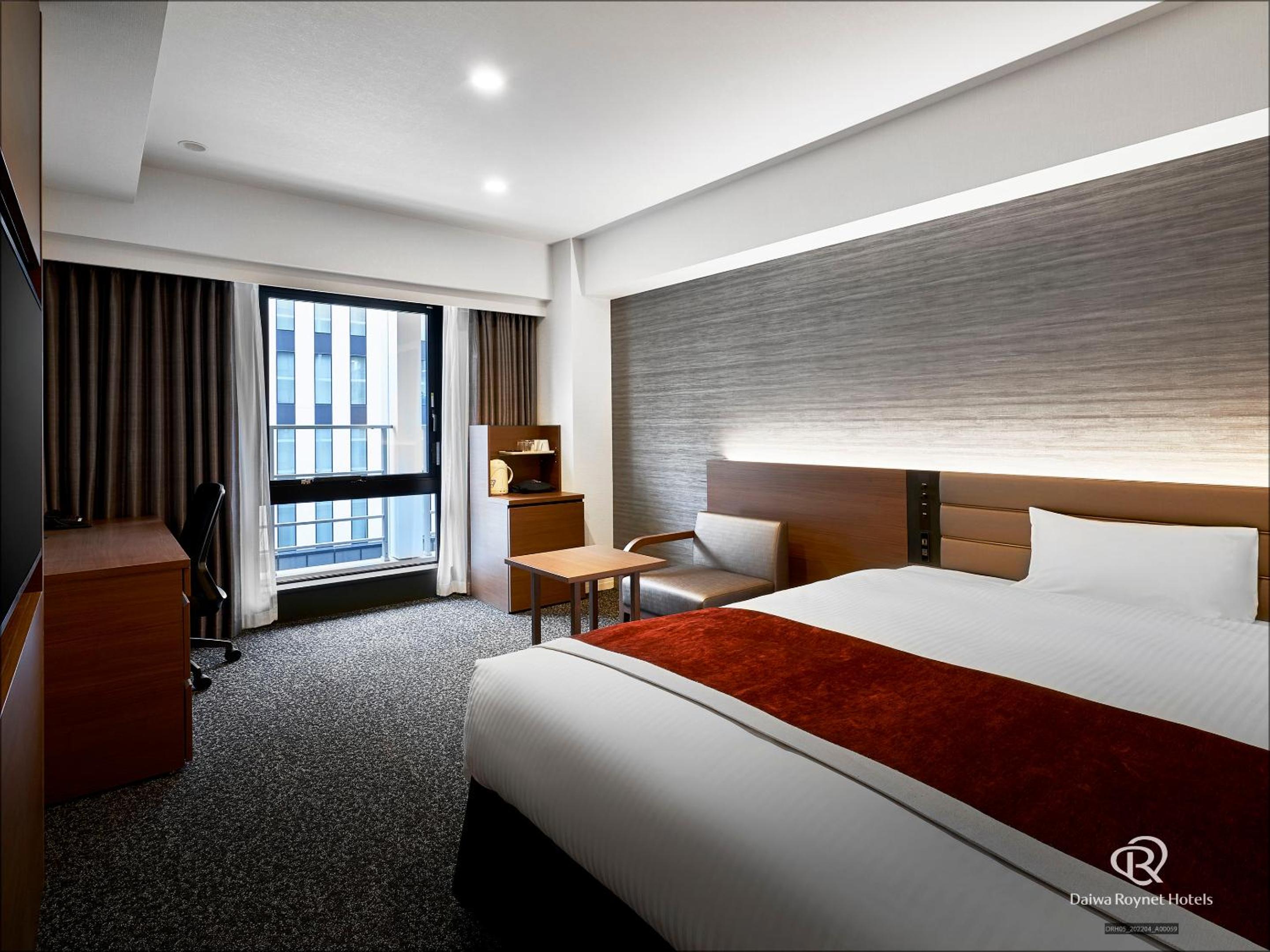 Universal Double Room - Non-Smoking - Photo 1
