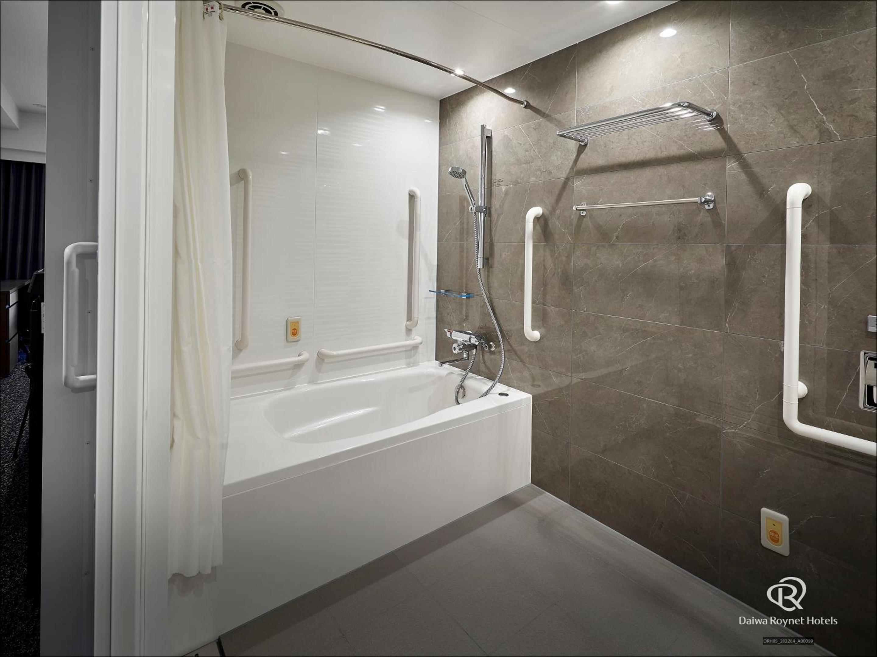 Universal Double Room - Non-Smoking - Photo 2