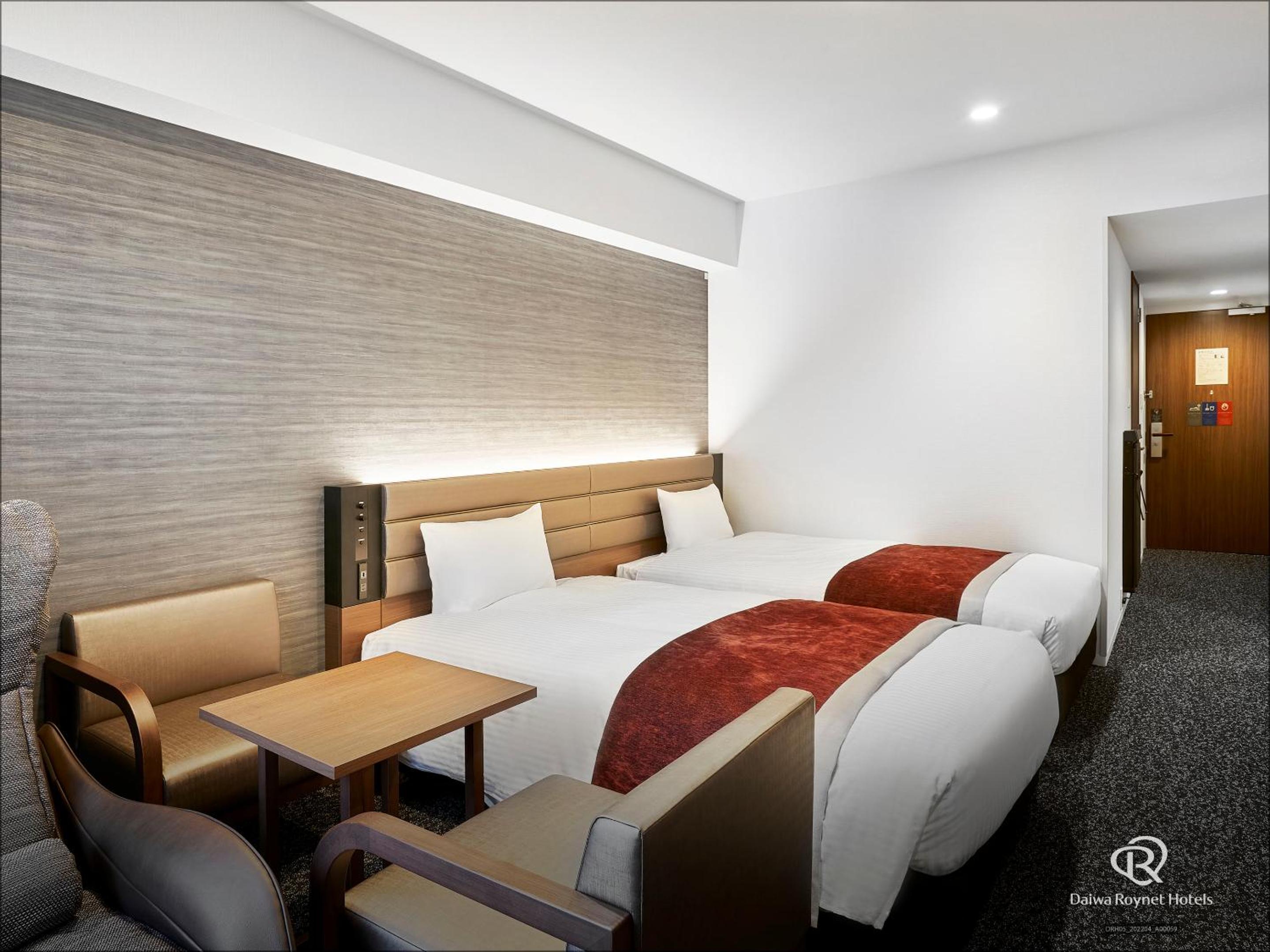 Twin Room with Massage Chair - Non Smoking - Photo 6