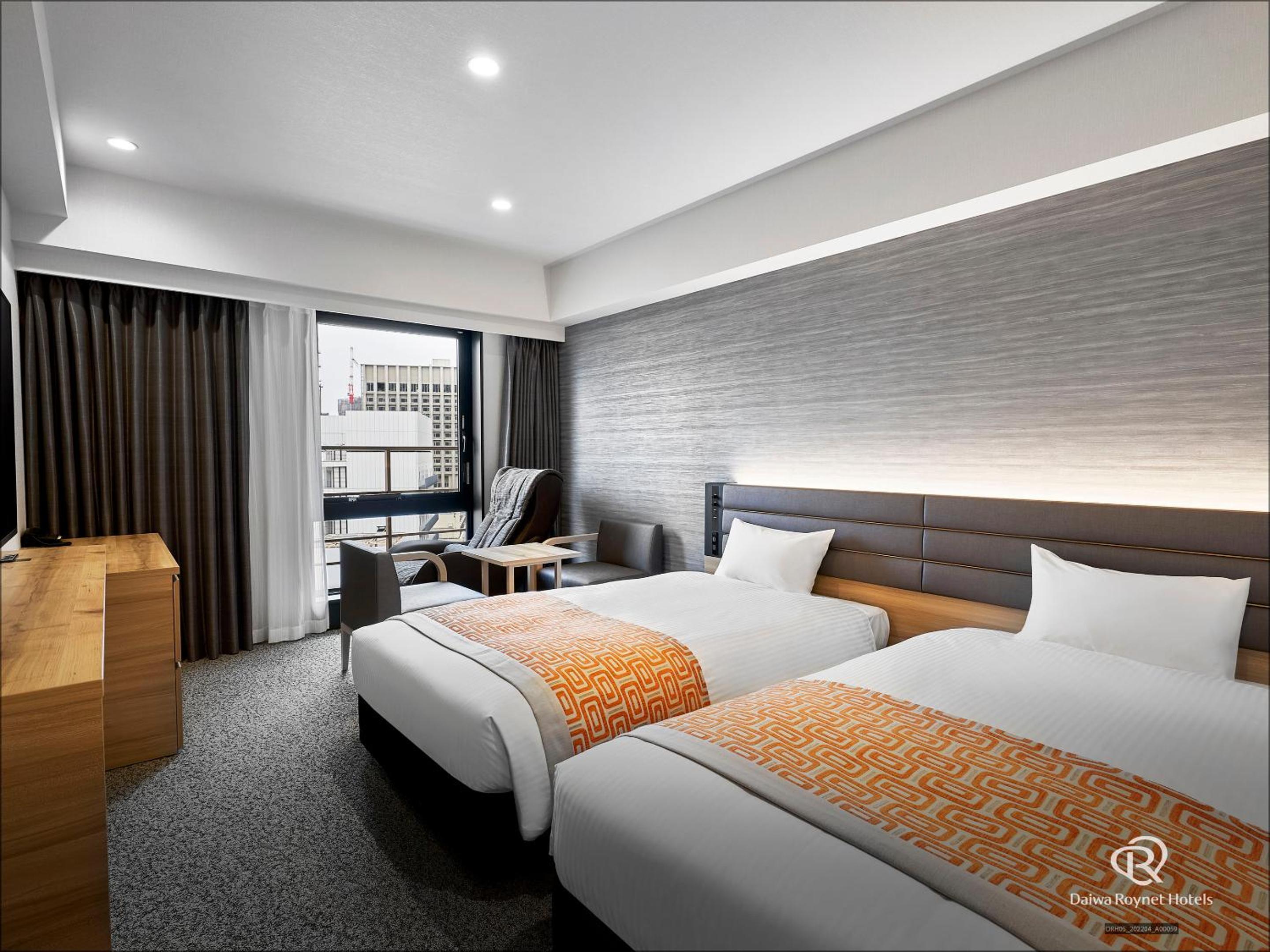 Twin Room with Massage Chair - Non Smoking - Photo 5