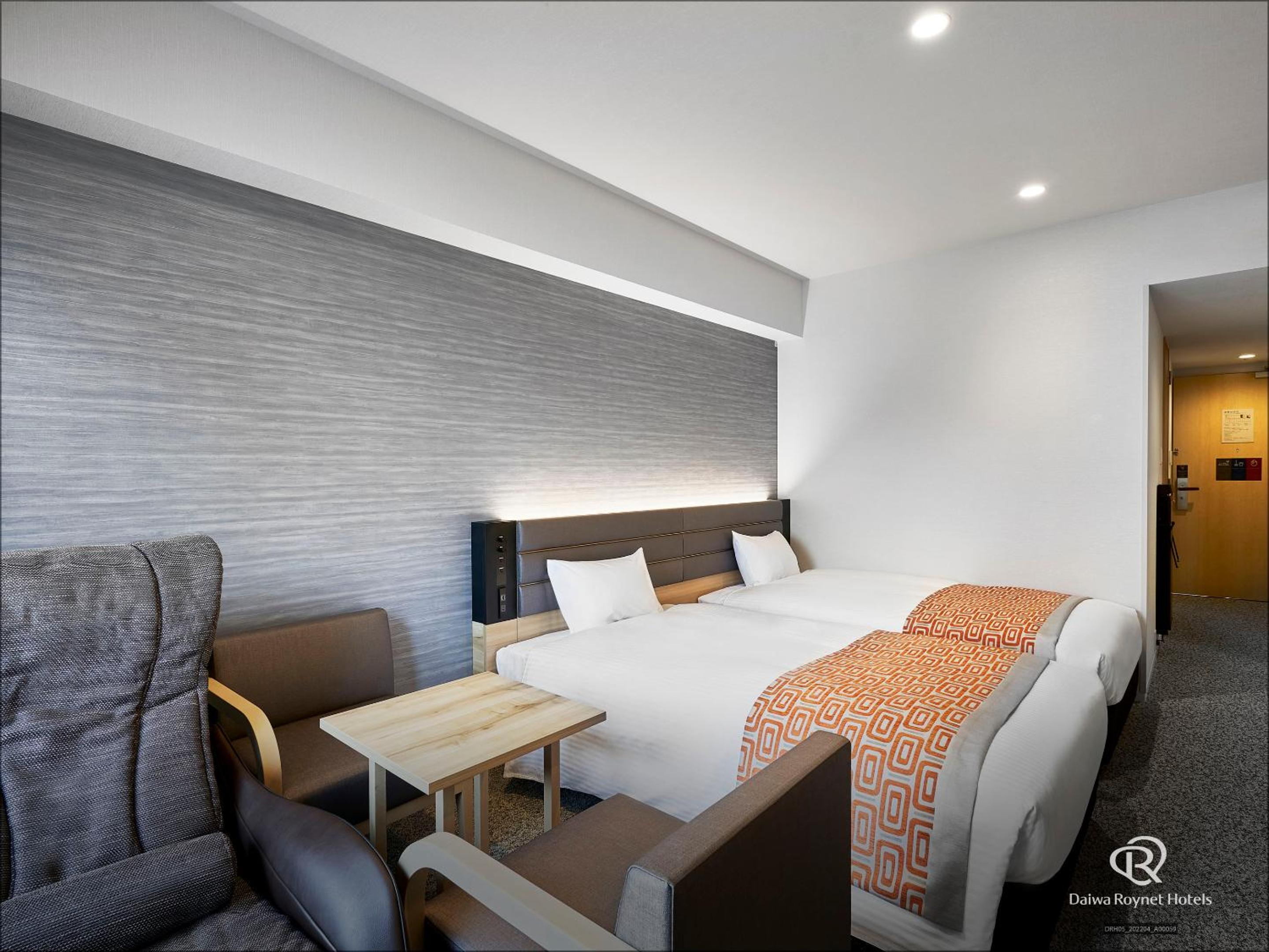 Twin Room with Massage Chair - Non Smoking - Photo 4
