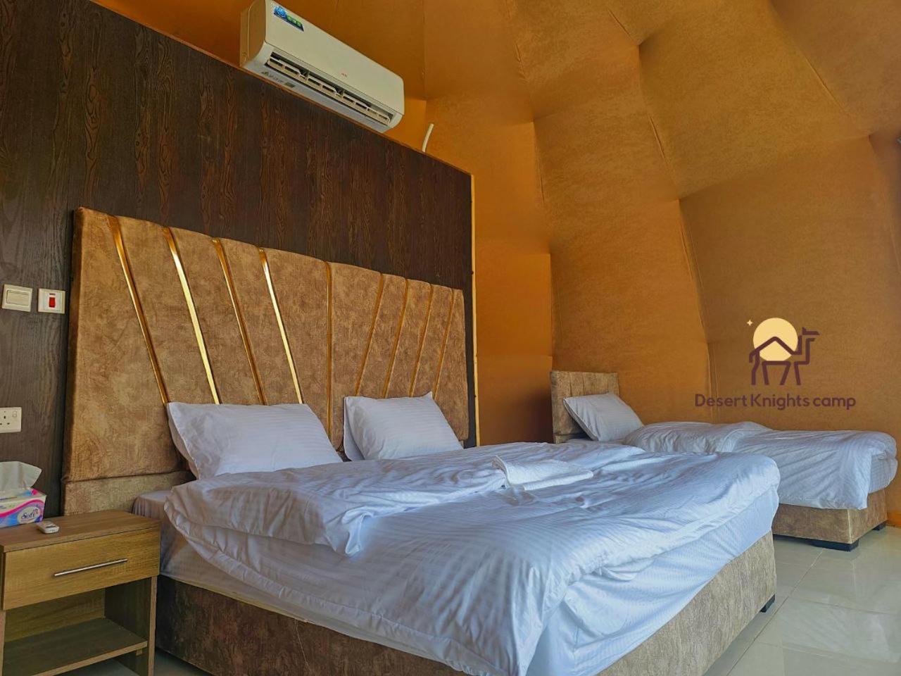 Luxury Triple Room