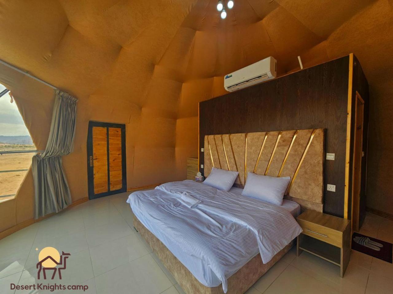 King Room with Mountain View