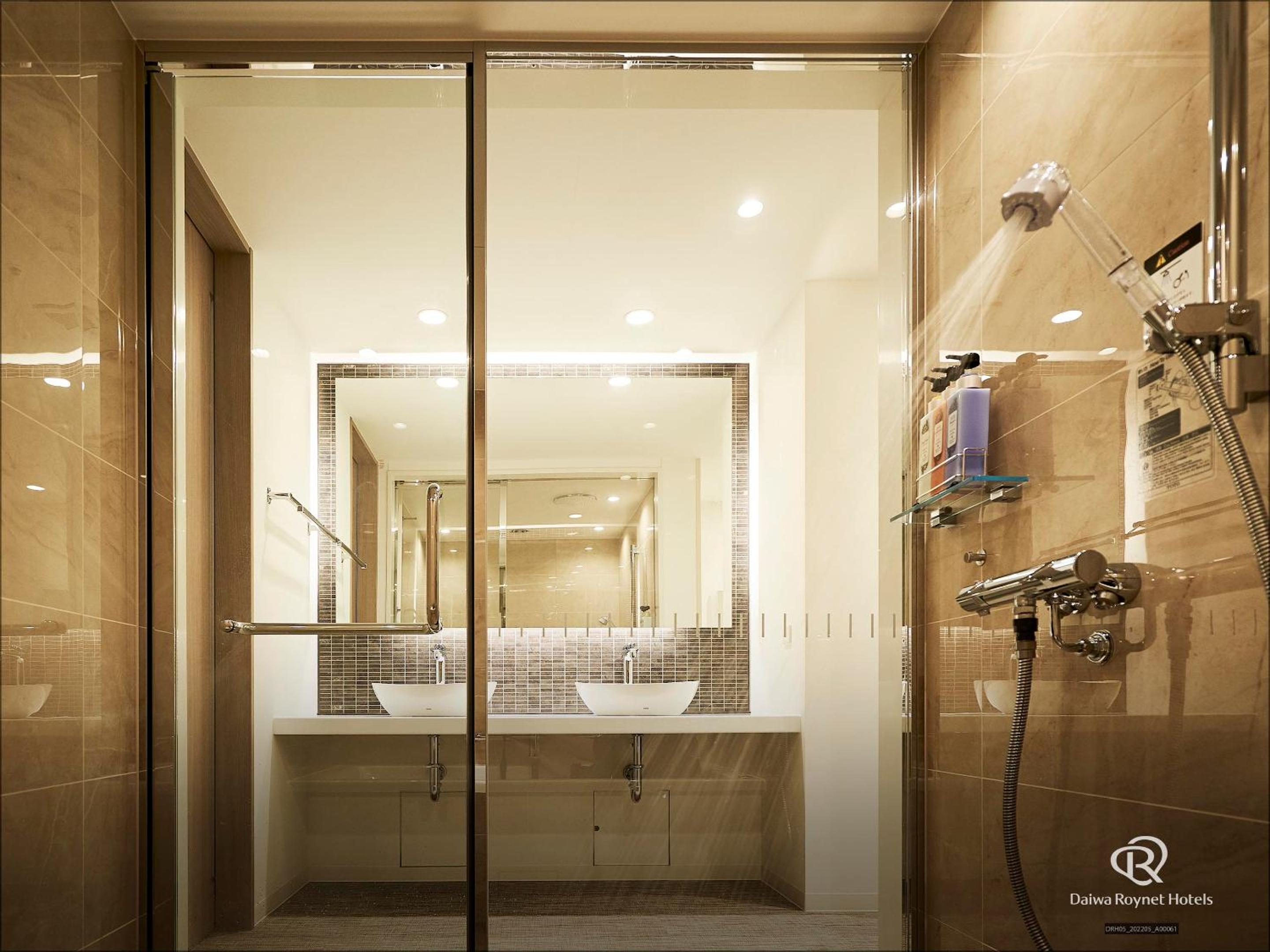 Triple Room - Smoking - Photo 2