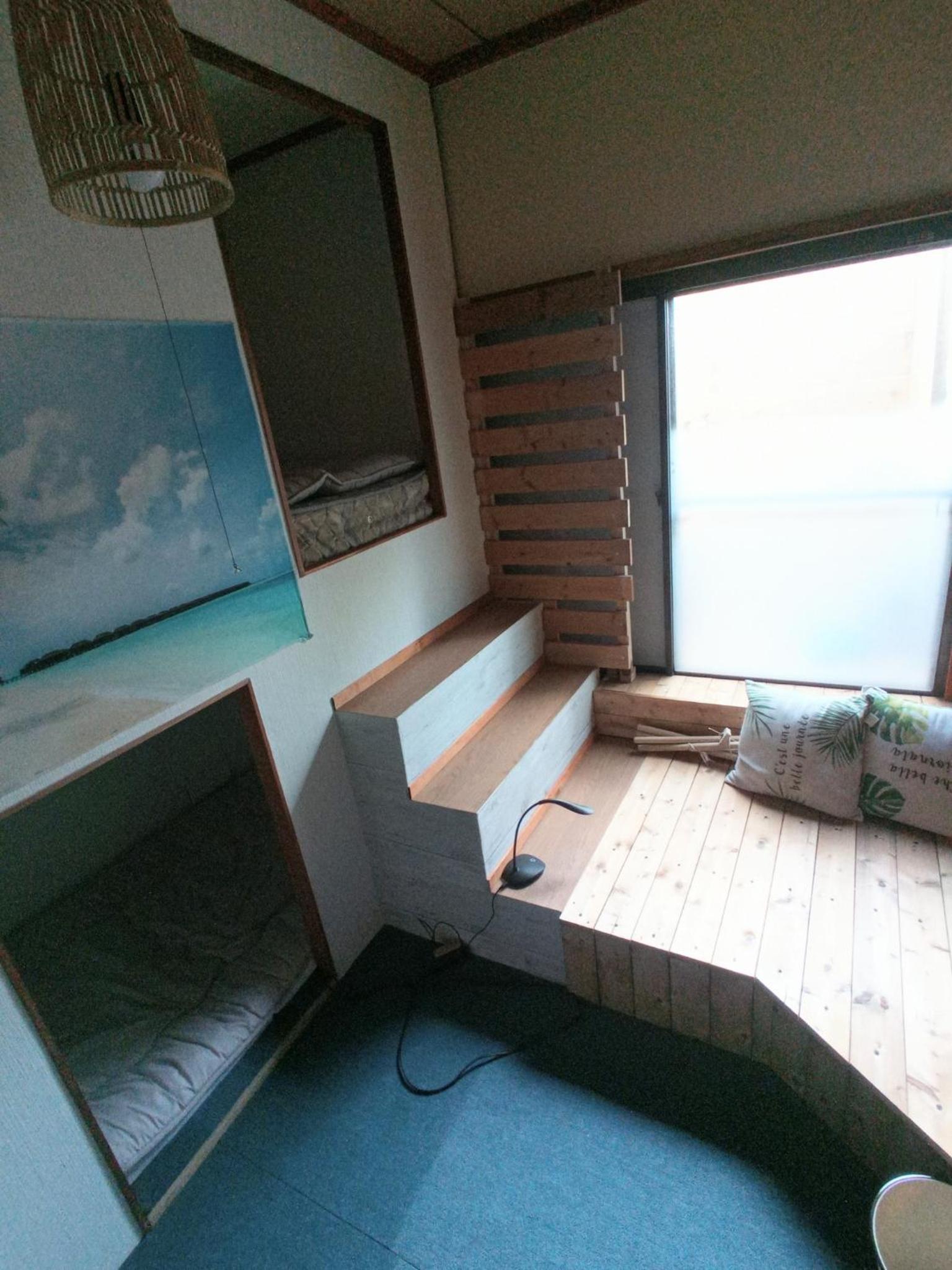 Studio