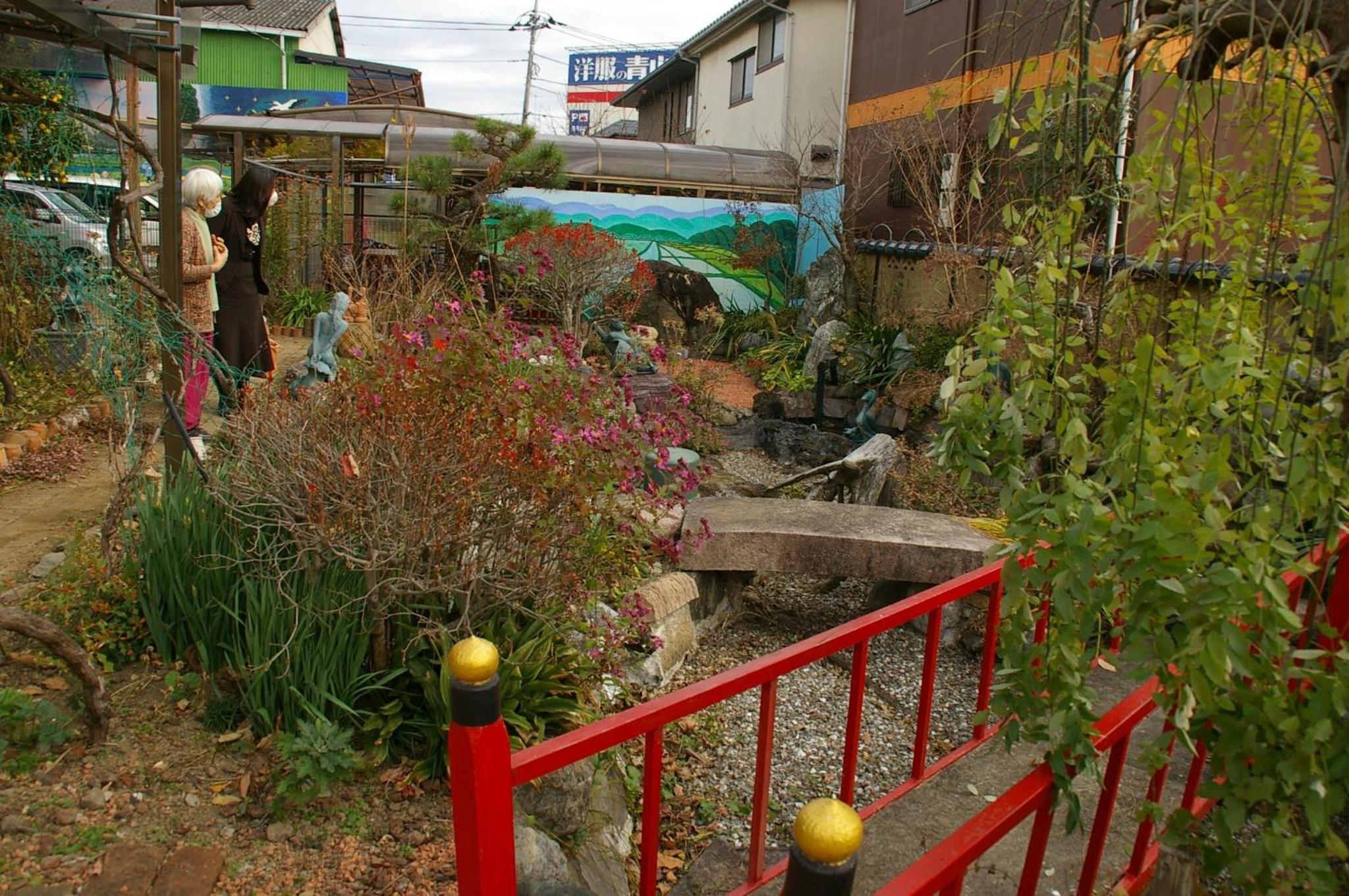 Vacation Home - Photo 7