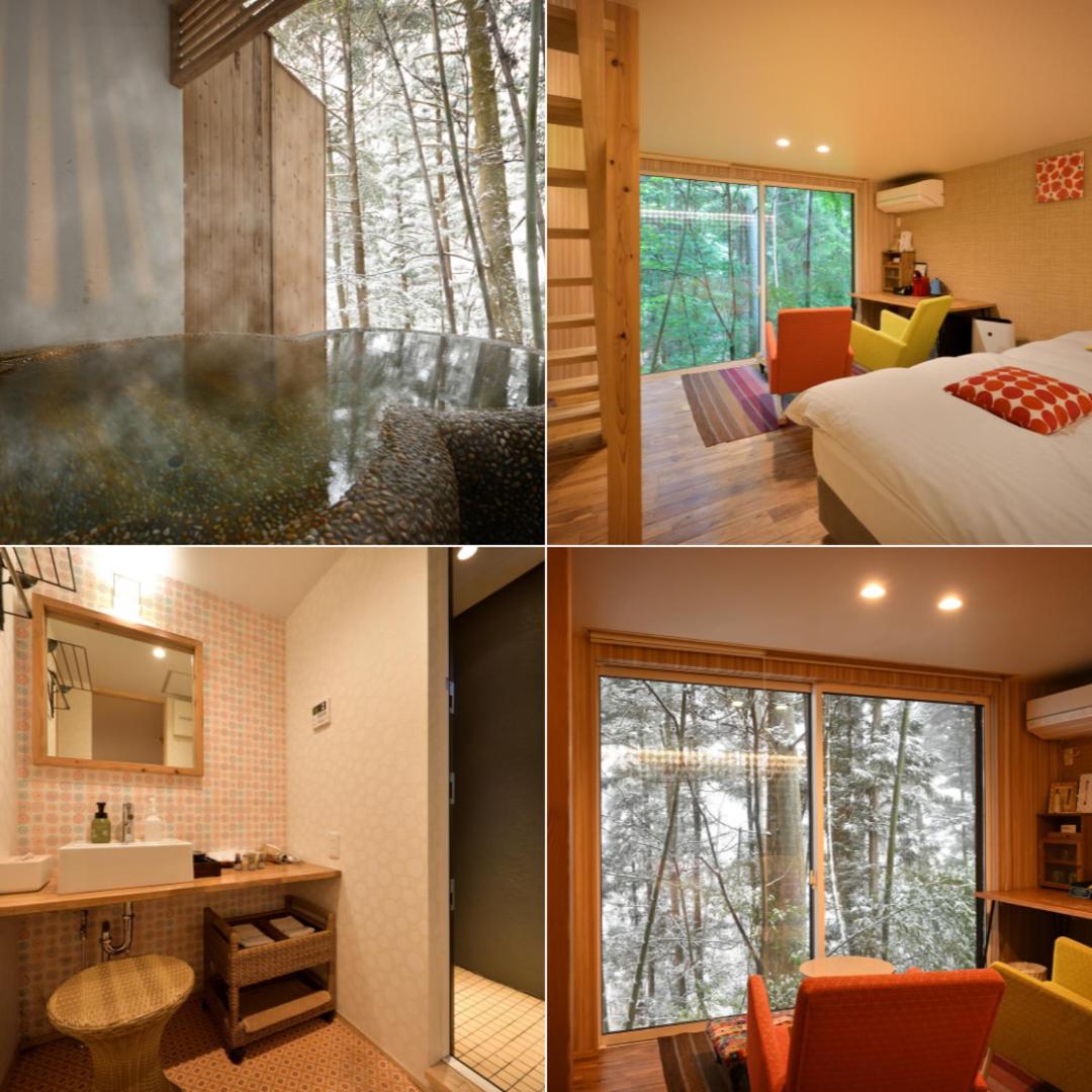 Honey Natural(Maisonette + Wood Terrace with Outside Hot Spring) - Photo 1