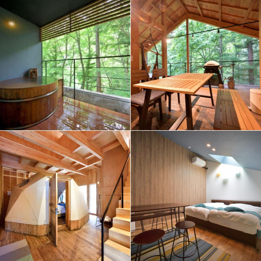 Island Blue (Wood Terrace with Outdoor Hot Spring) - Photo 1