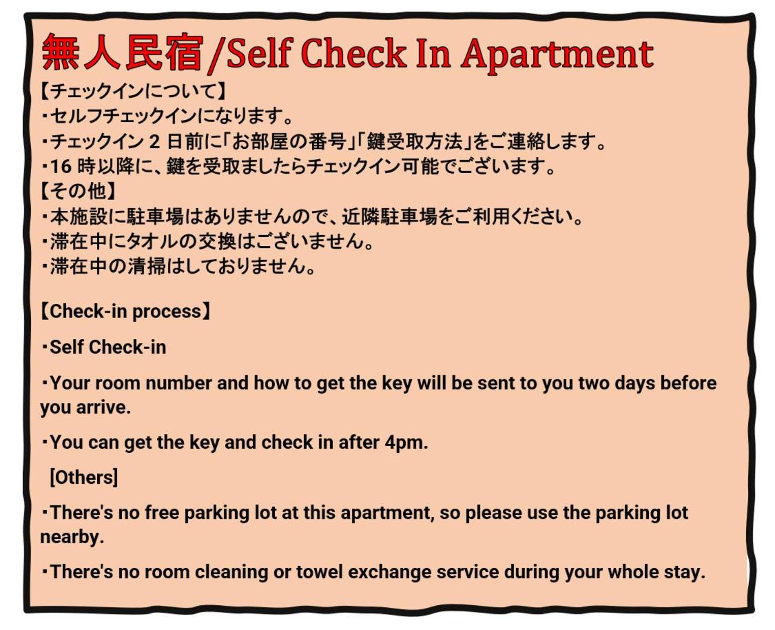Deluxe Suite - Photo 16